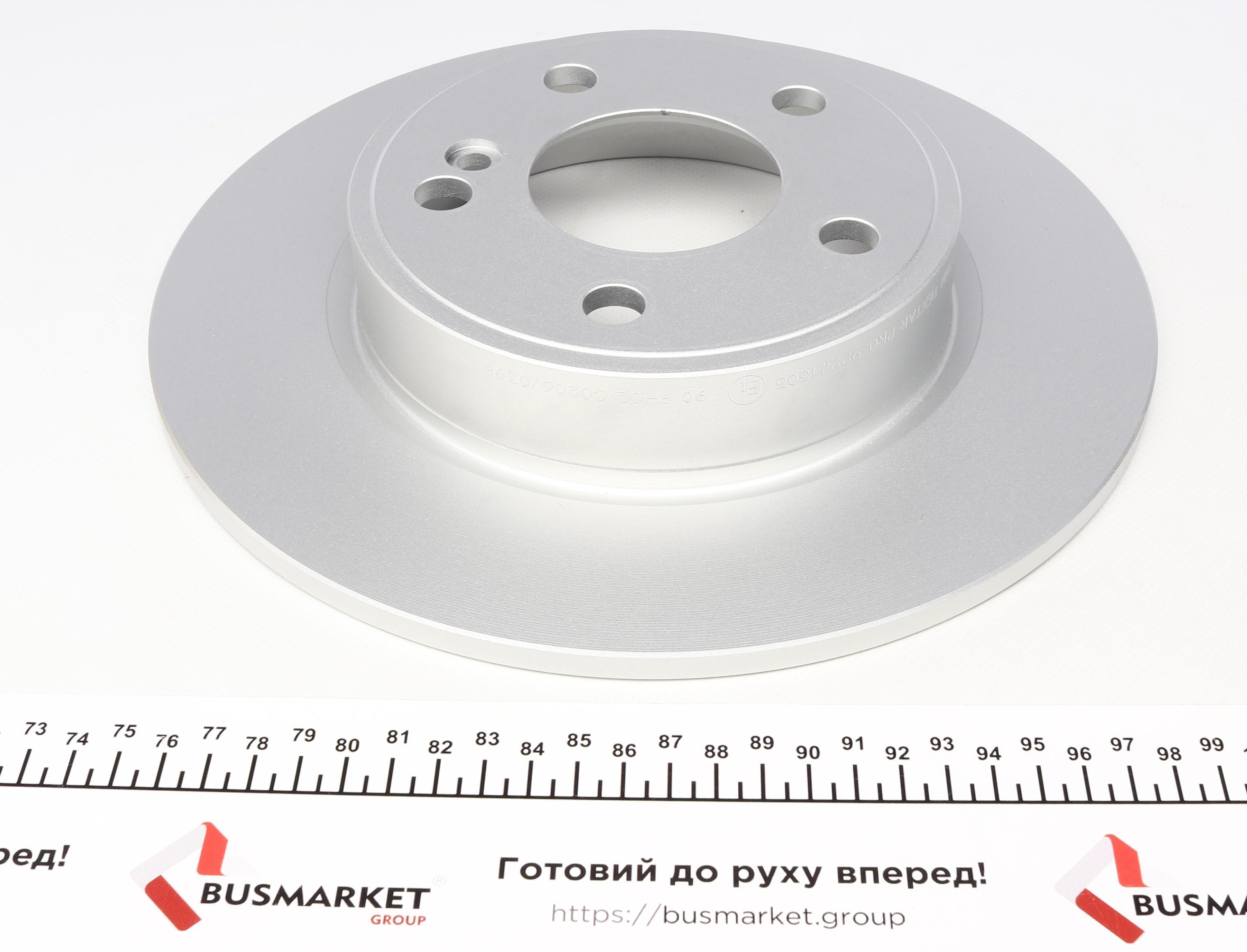 Диск гальмівний (задній) MB A-class (W176)/B-class (W246) 12- (276x9) PRO