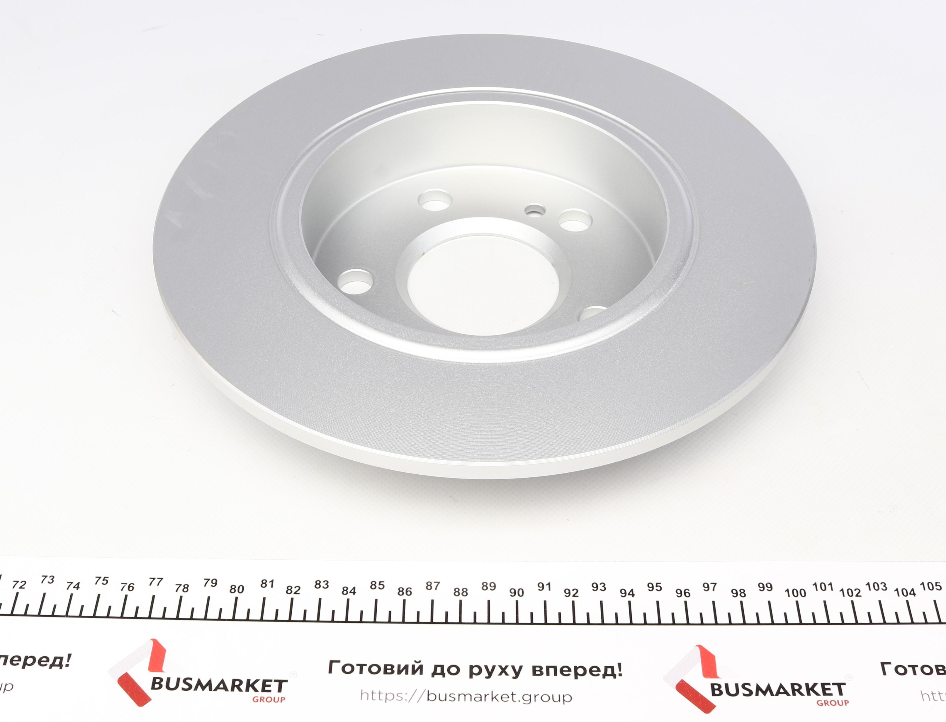 Диск гальмівний (задній) MB A-class (W176)/B-class (W246) 12- (276x9) PRO