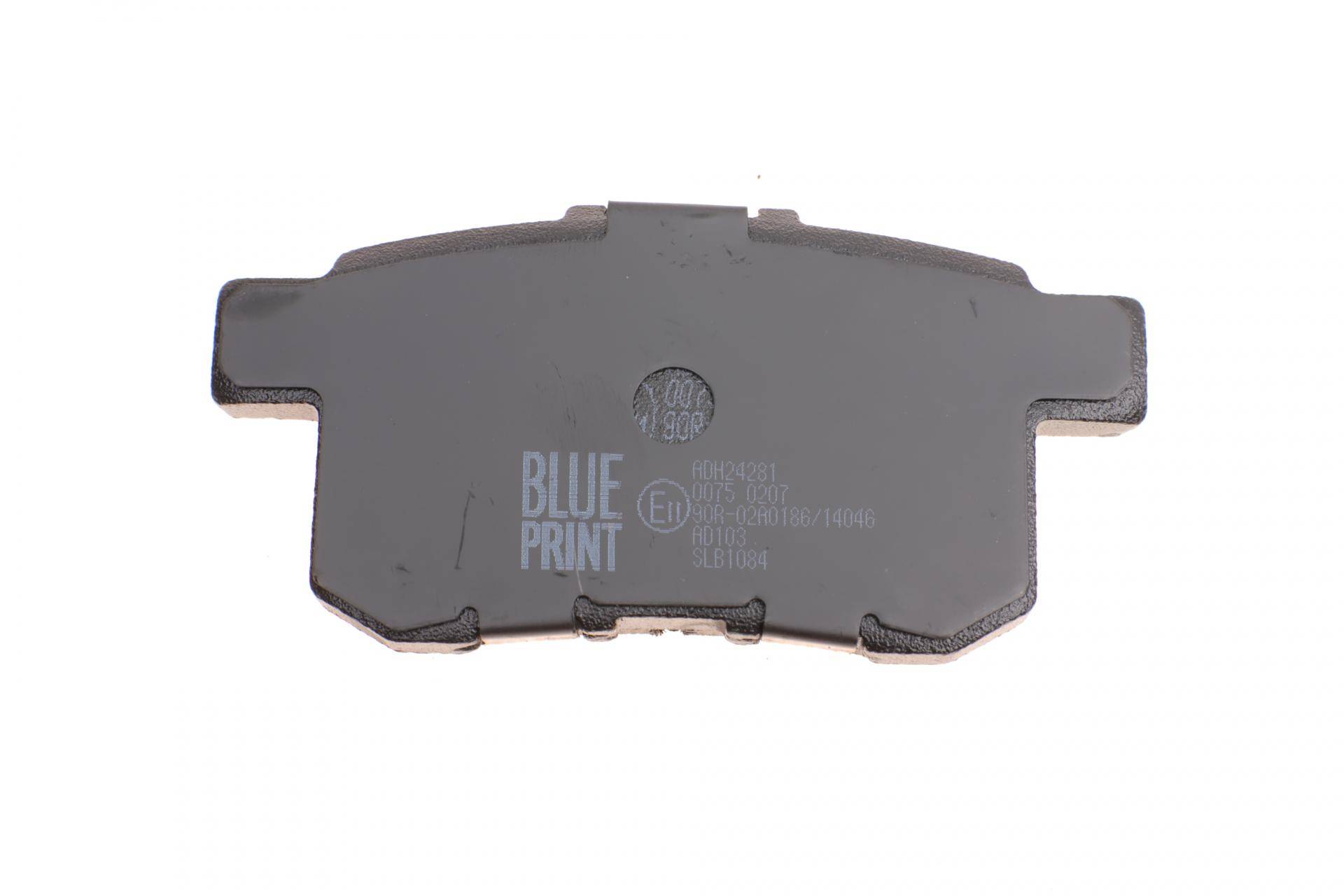 Колодки гальмівні (задні) Honda Accord VIII 2.0-2.4i 08-