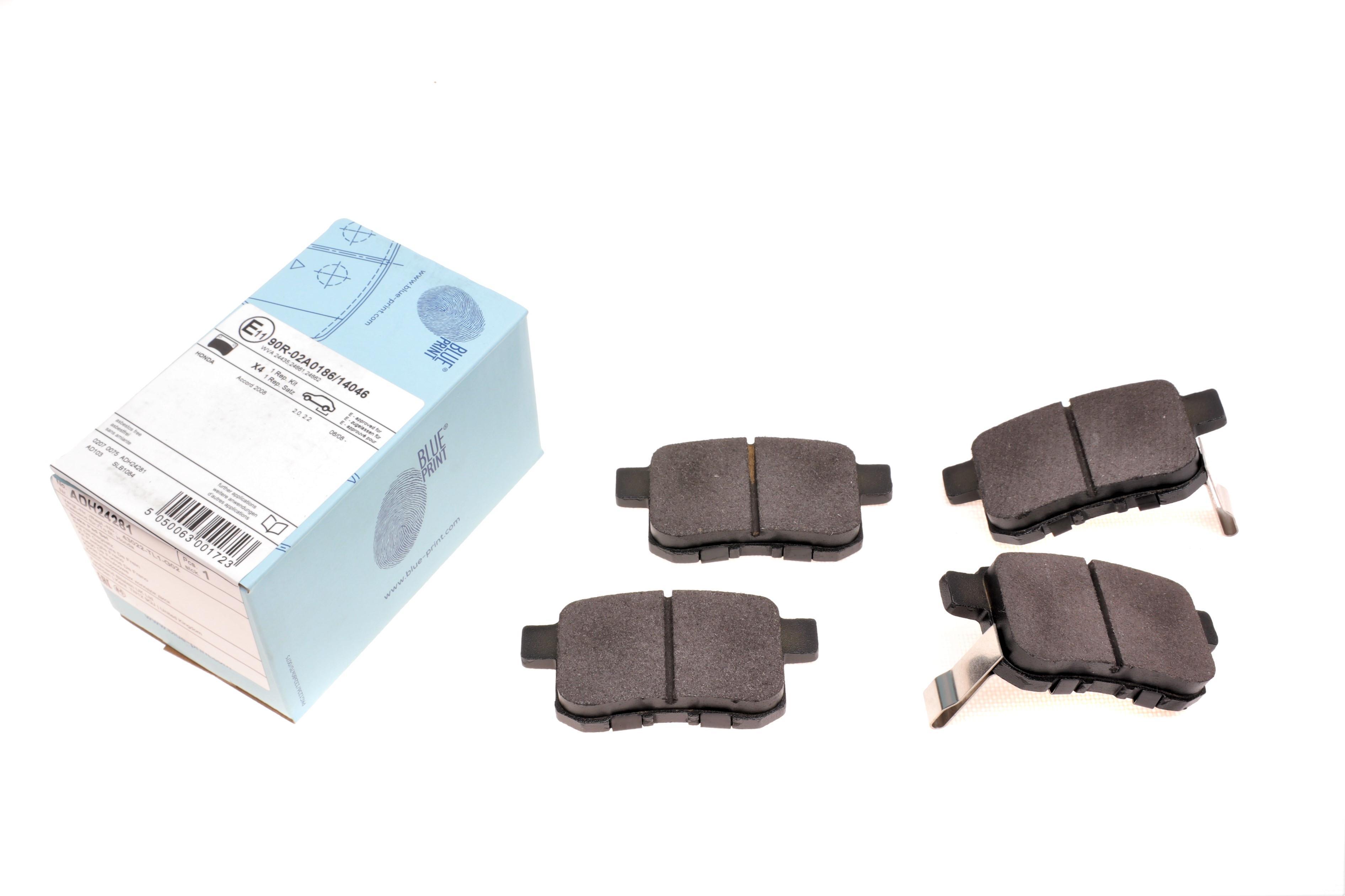 Колодки гальмівні (задні) Honda Accord VIII 2.0-2.4i 08-