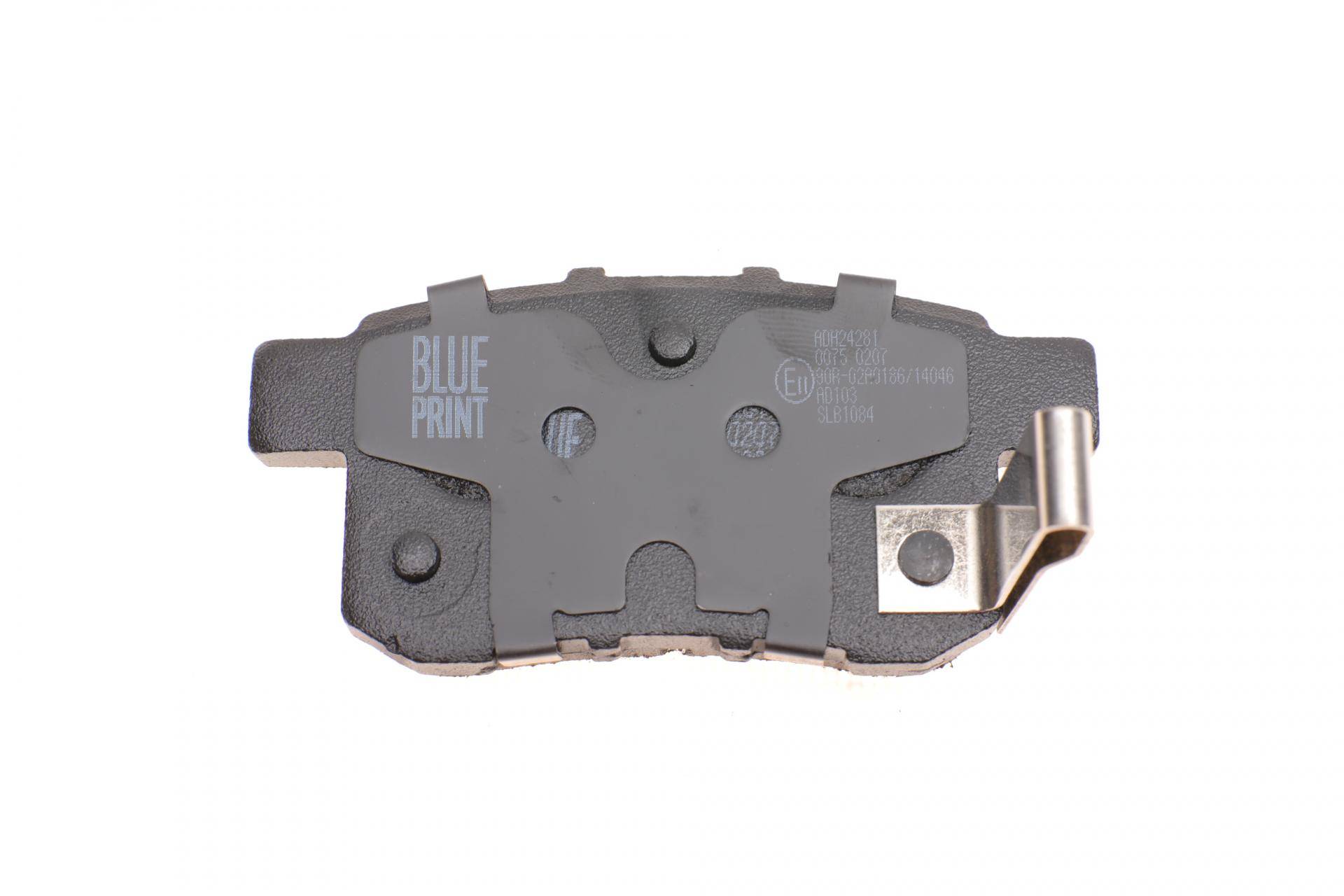 Колодки гальмівні (задні) Honda Accord VIII 2.0-2.4i 08-