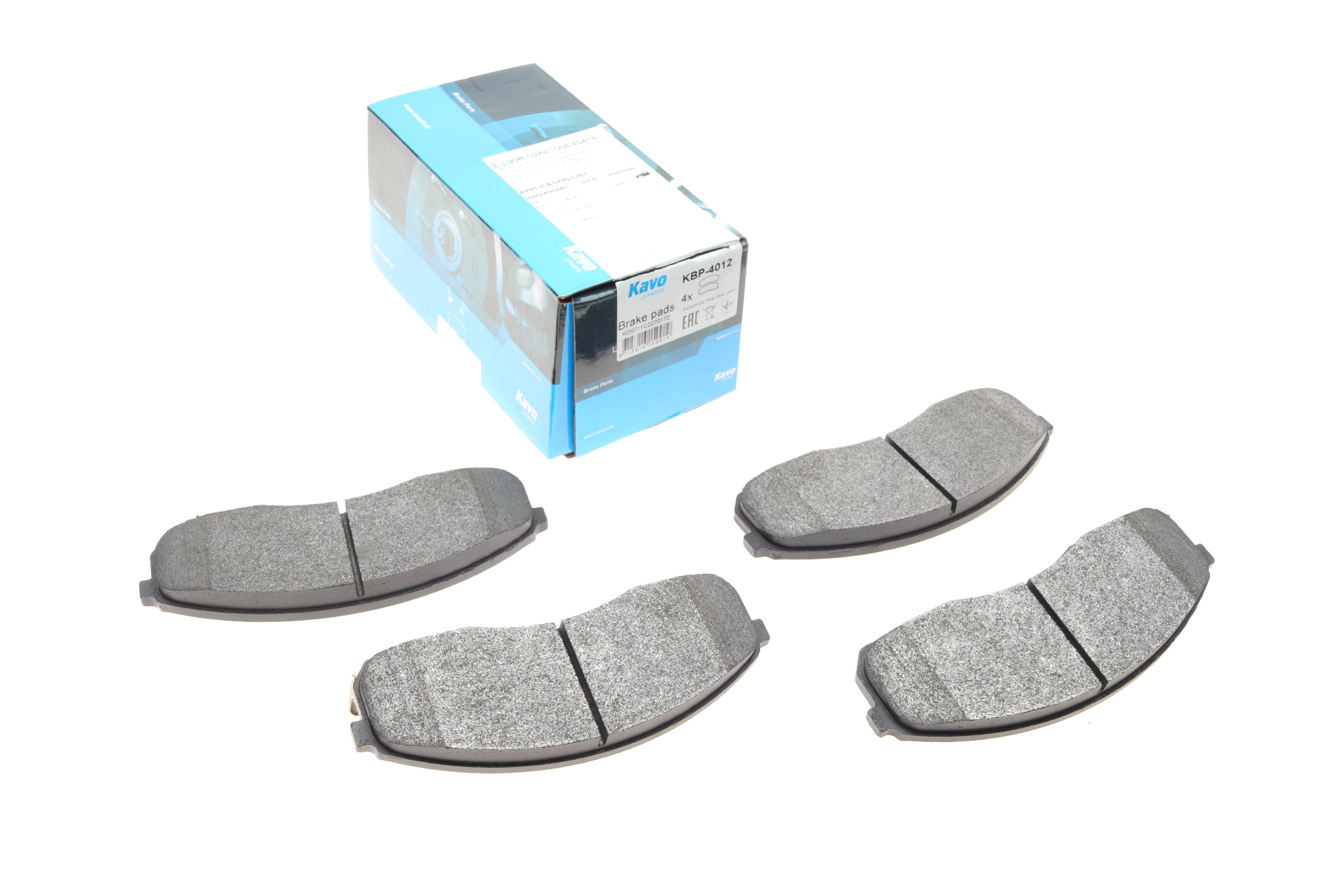 Колодки гальмівні (передні) Kia Carnival/K2500/Pregio 97-