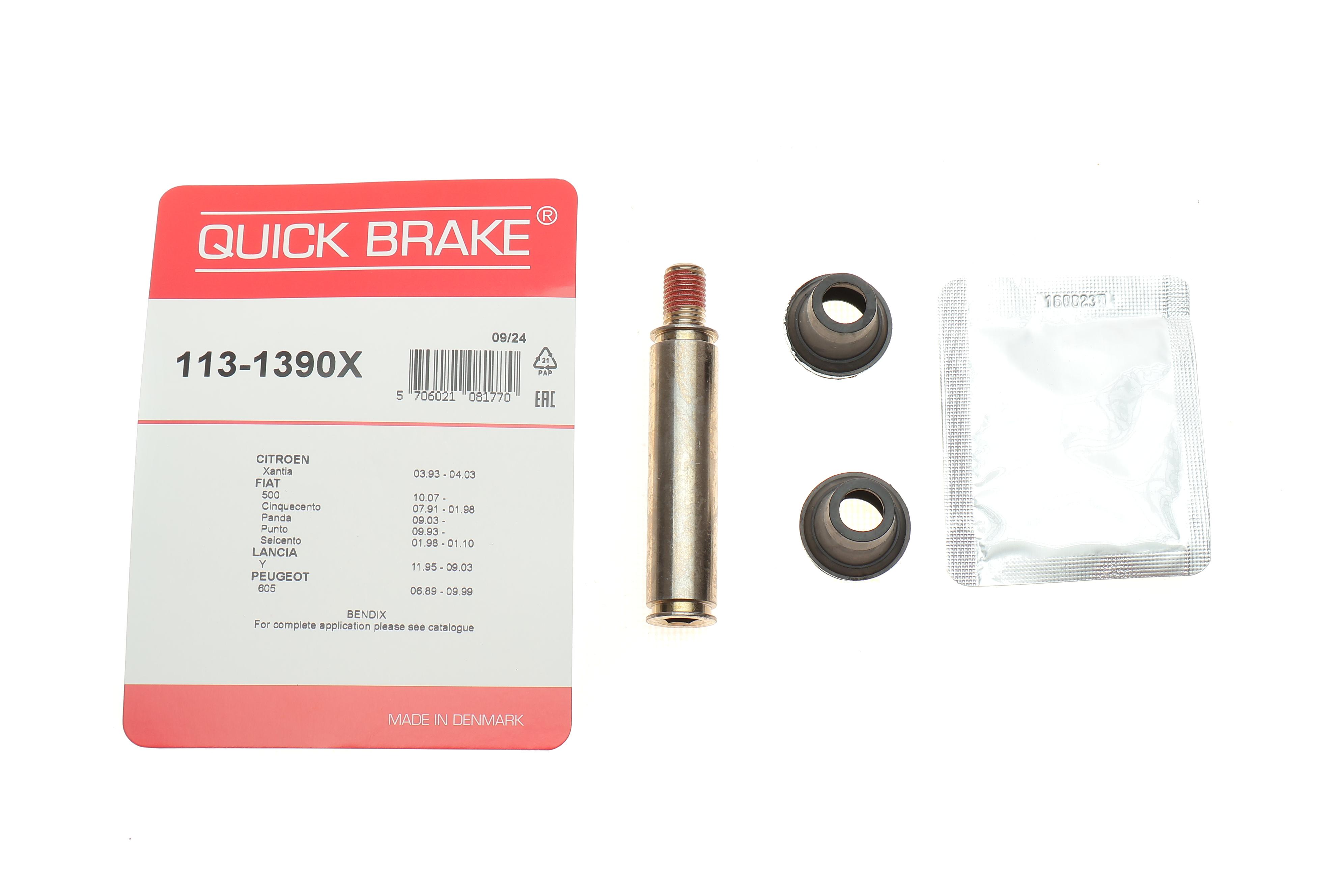 Направляюча супорта (переднього/к-кт) Renault Kangoo 98-