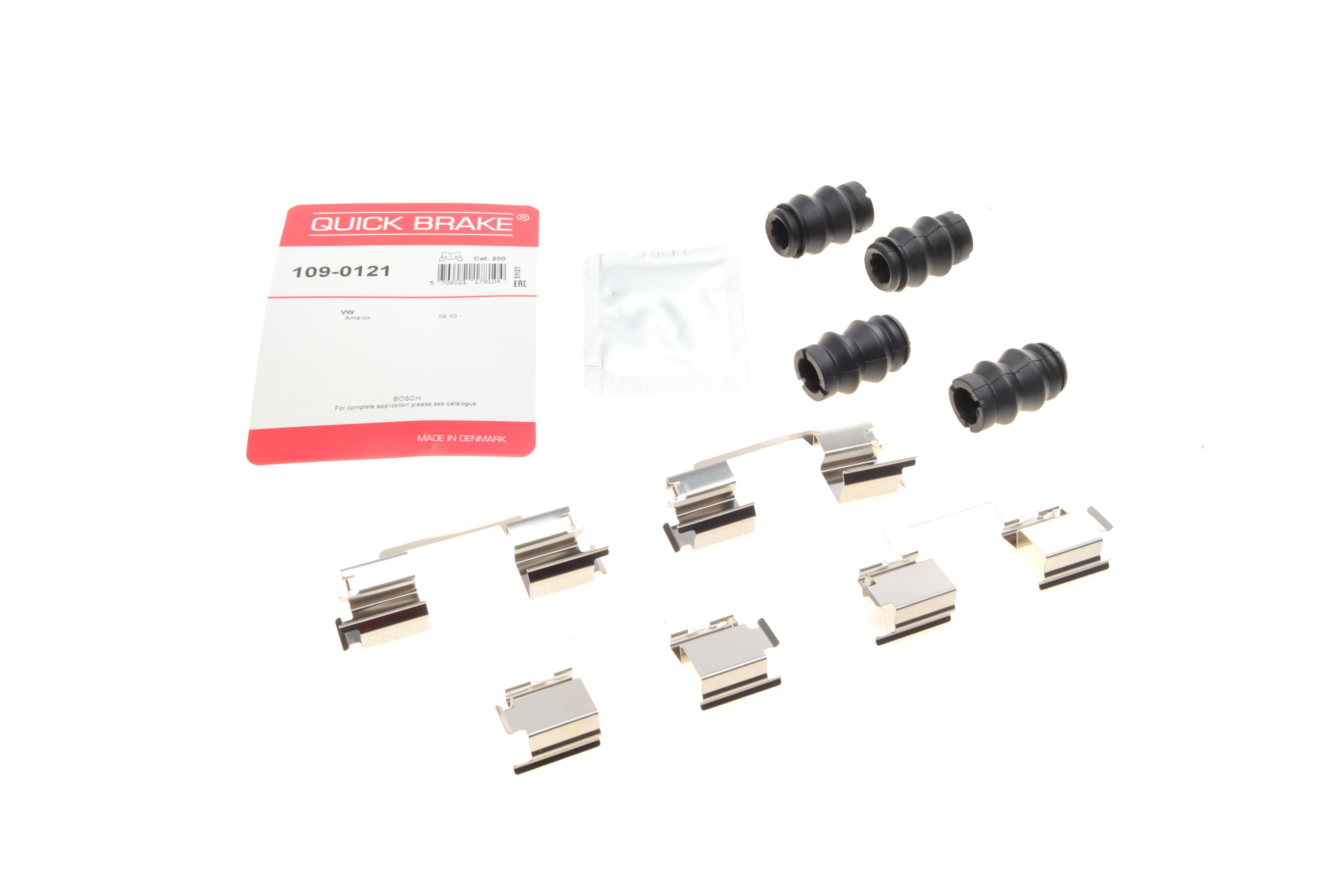 Планка супорта (переднього) прижимна (к-кт) VW Amarok 2.0/3.0 TDI 10-