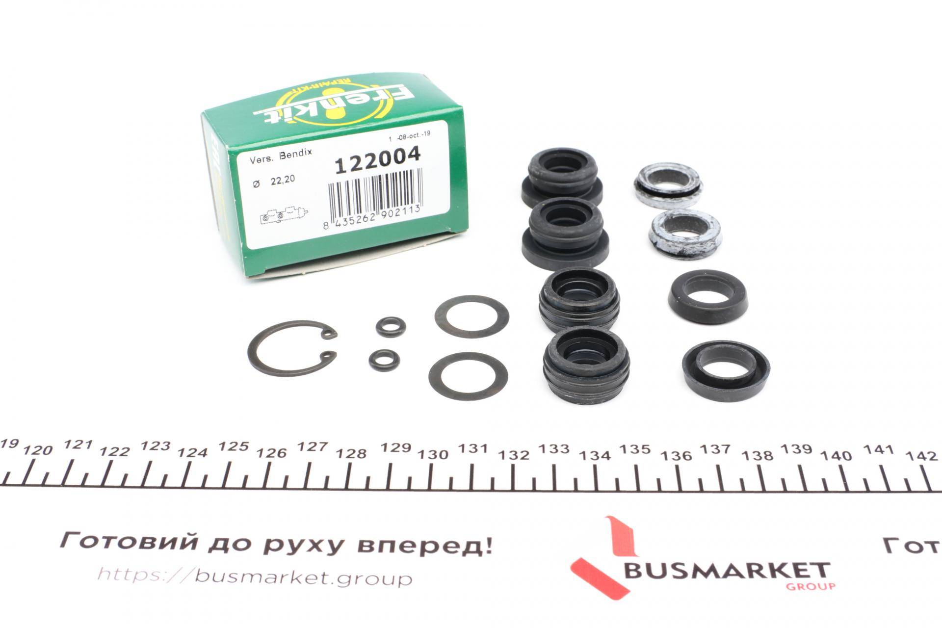 Ремкомплект циліндра гальмівного (головного) Ford Fiesta/Orion (d=22,2mm) Bdx