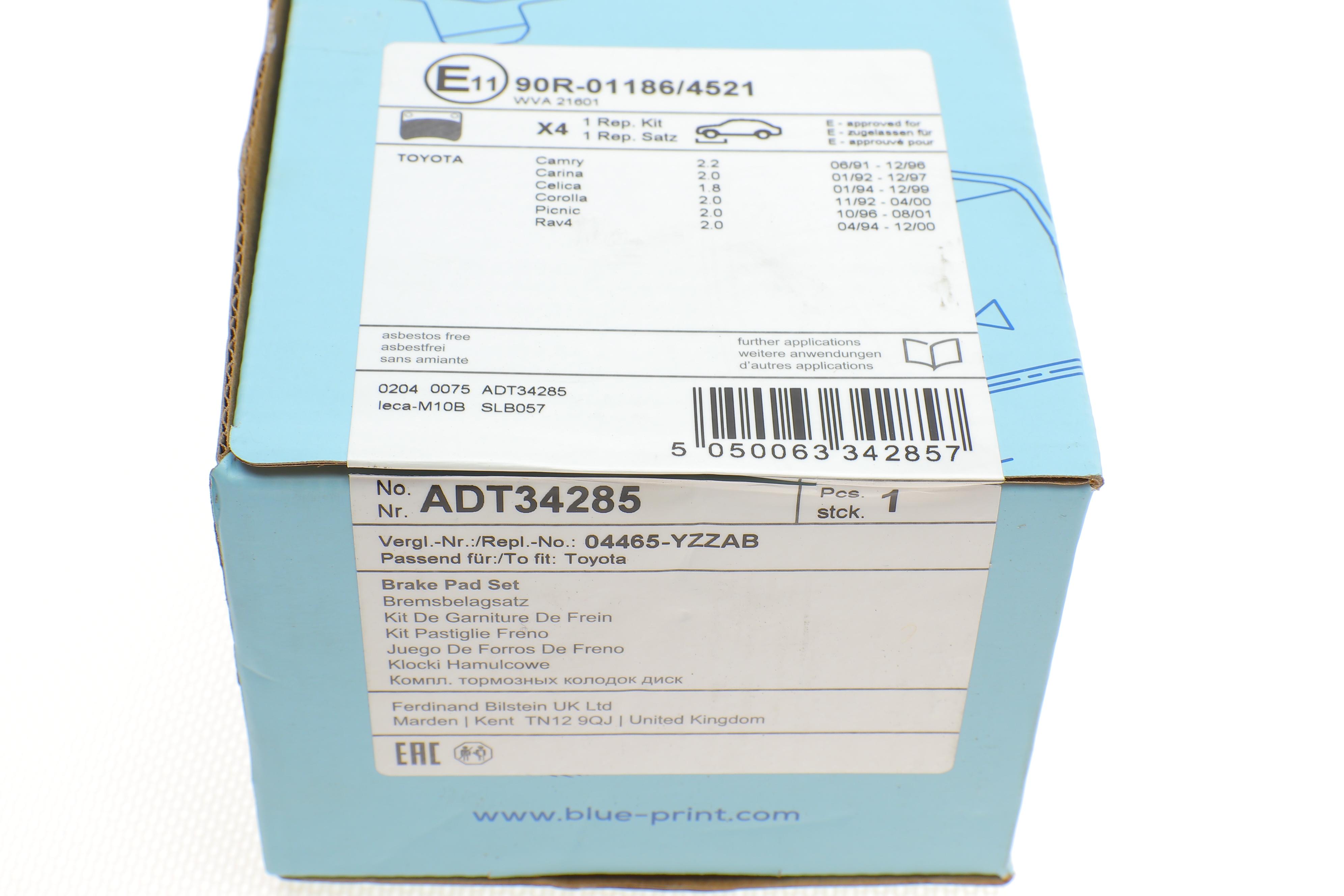 Колодки гальмівні (передні) Toyota Camry 90-02/Corolla 87-02/Rav4 94-00