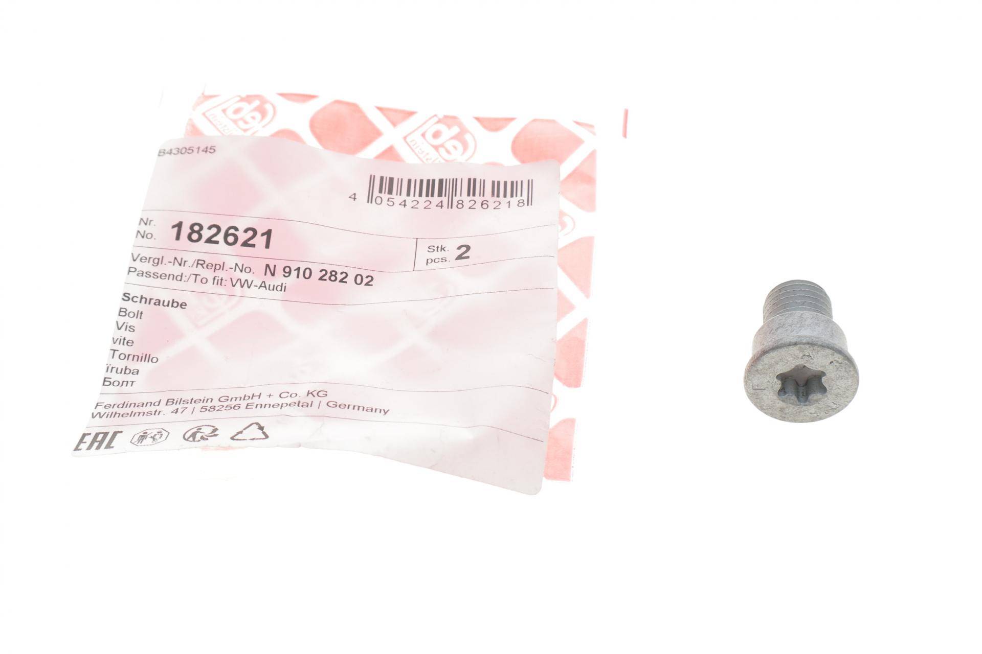 Болт кріплення диска гальмівного Audi Q7/VW Touareg 03-18 (M12x1.5)