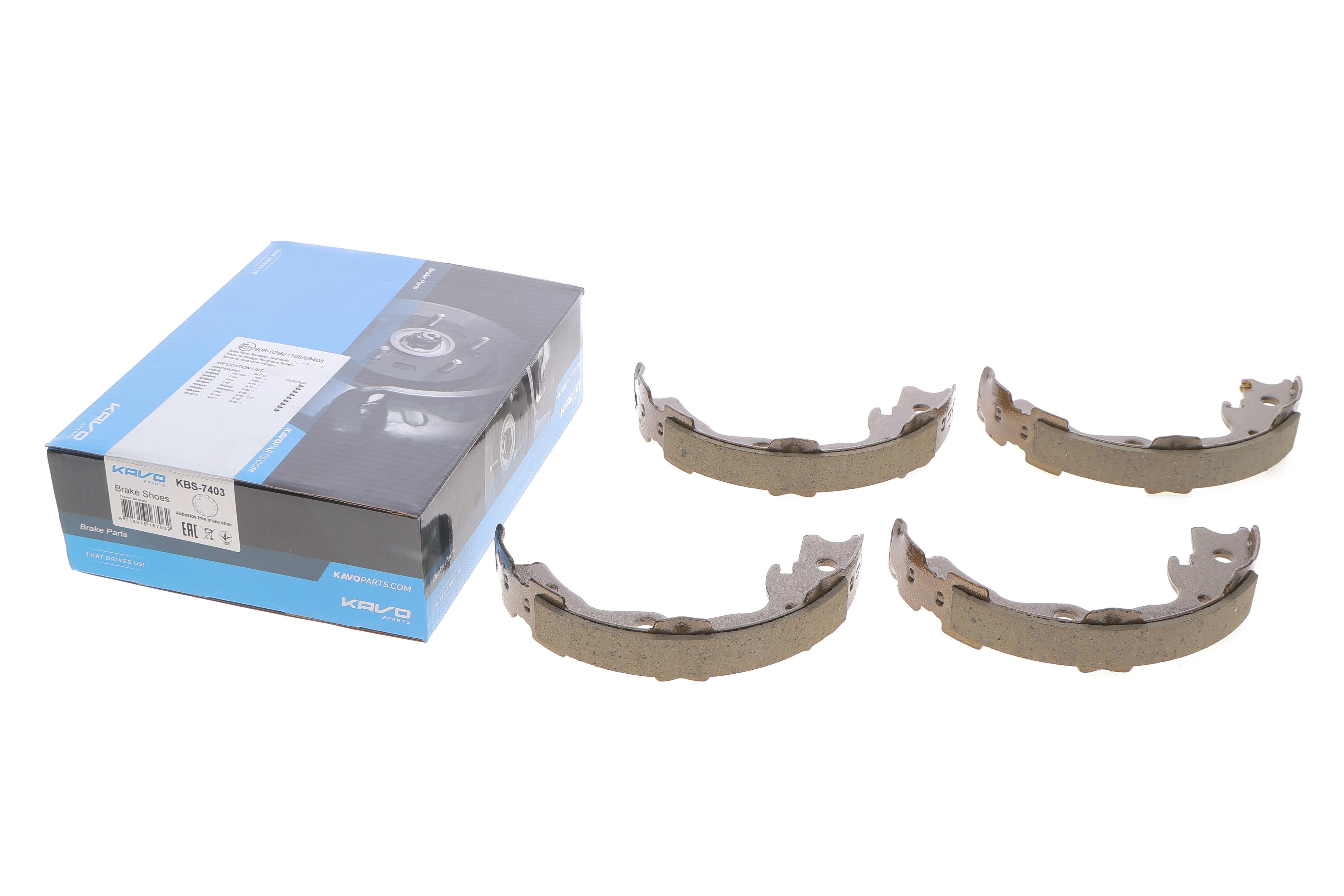 Колодки ручника Nissan X-Trail/Juke/Toyota RAV4/Mitsubishi Outlander II 07-12 (171.6x32)