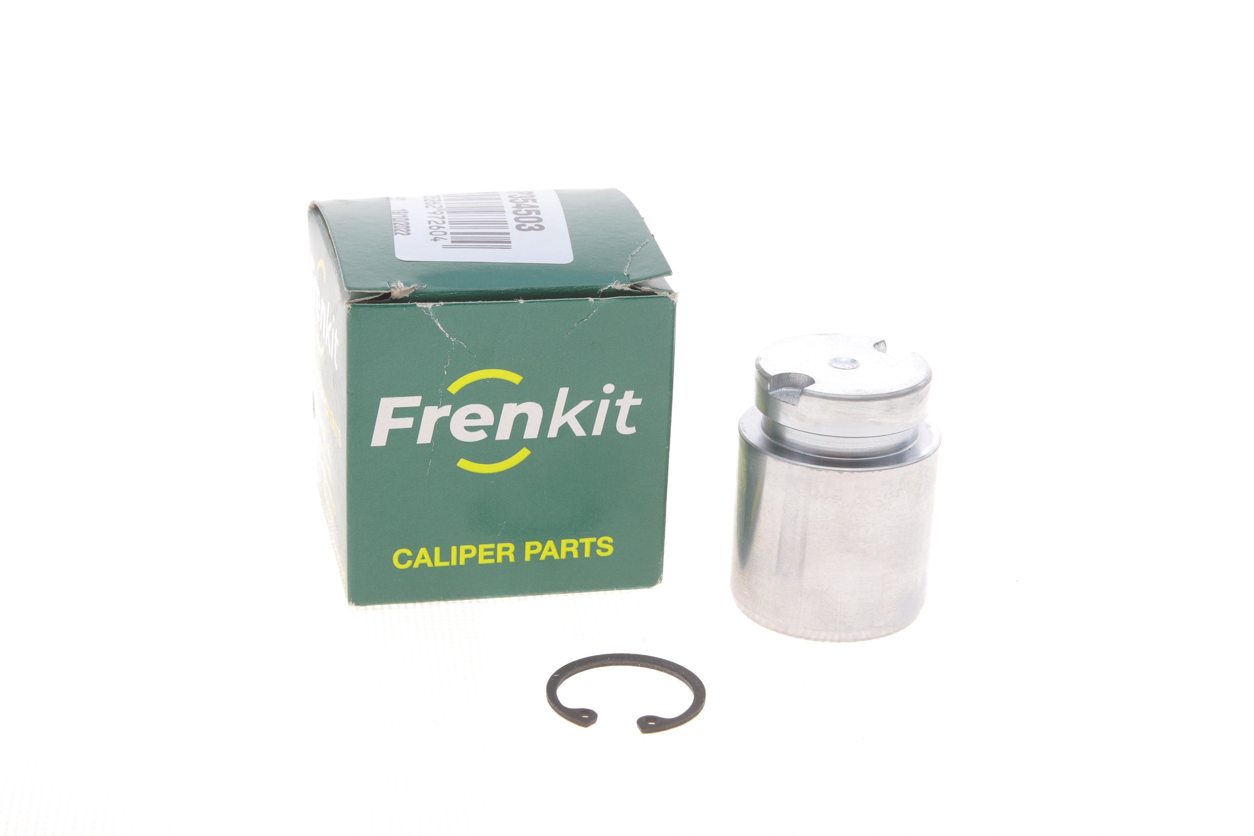 Поршень супорта (заднього) Mitsubishi Carisma/Galant 88-06 (35x45mm) (Akebono)