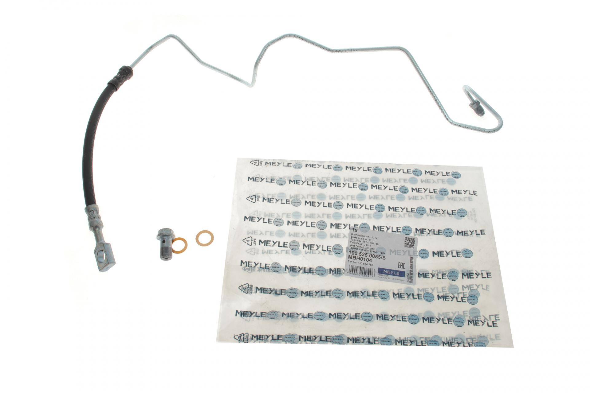 Шланг гальмівний (задній) VW Golf IV/Skoda Octavia 96- (R)