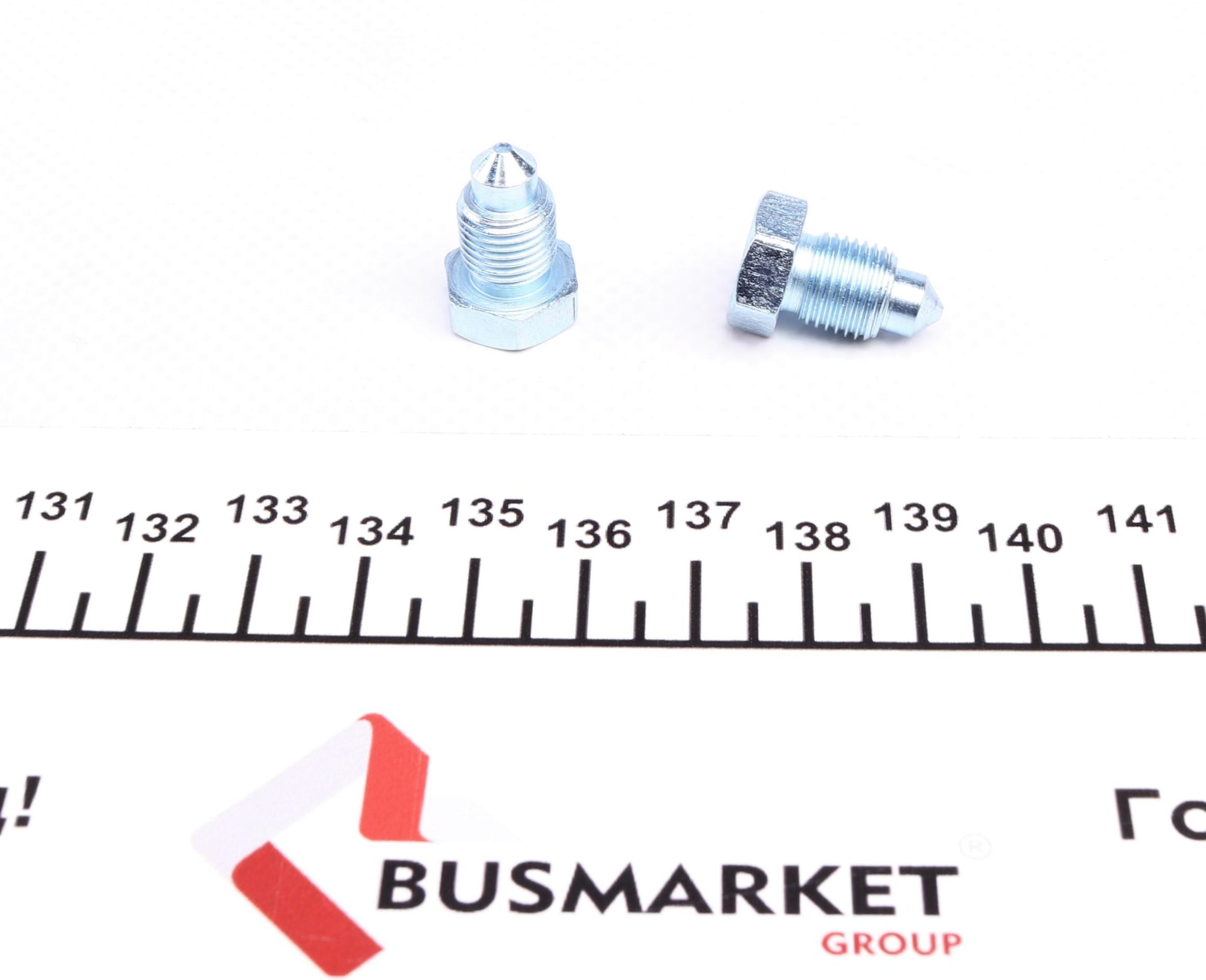 Циліндр гальмівний (головний) Audi 80/VW Golf I/Passat/Scirocco 1.3-1.6D 73-86