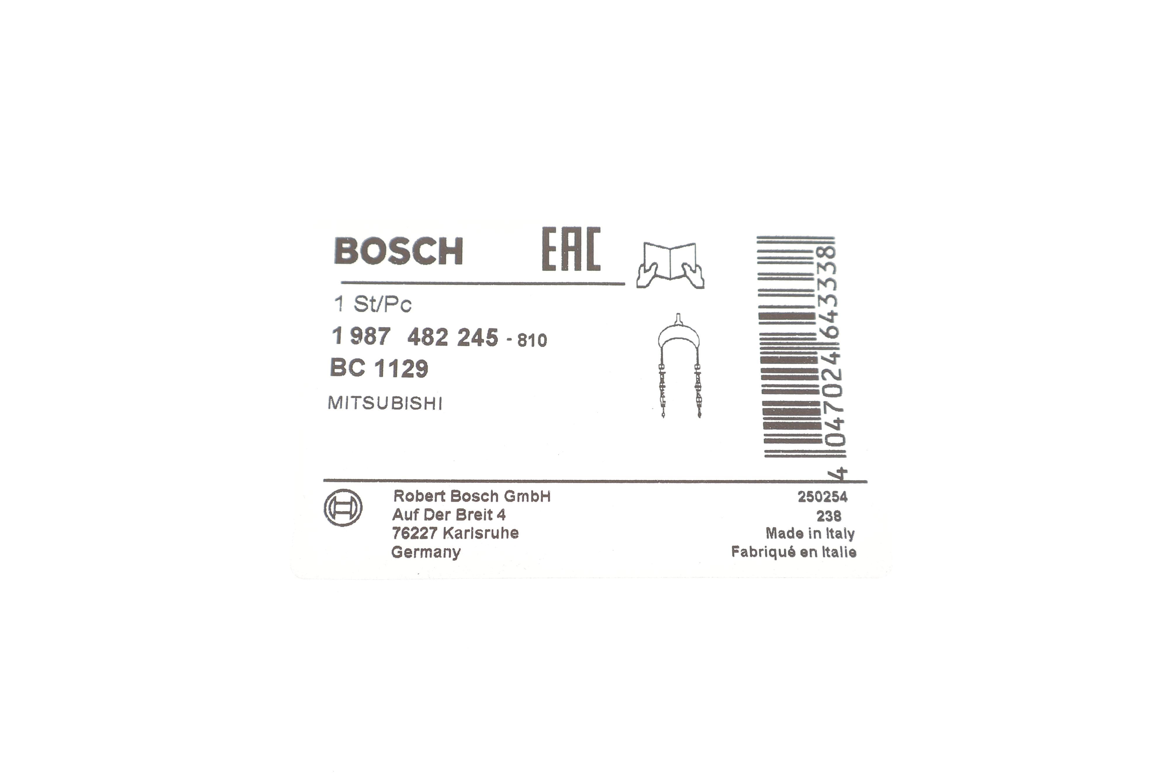 Трос ручника (задній) (L) Mitsubishi Carisma 95-06 (1588/1472mm)