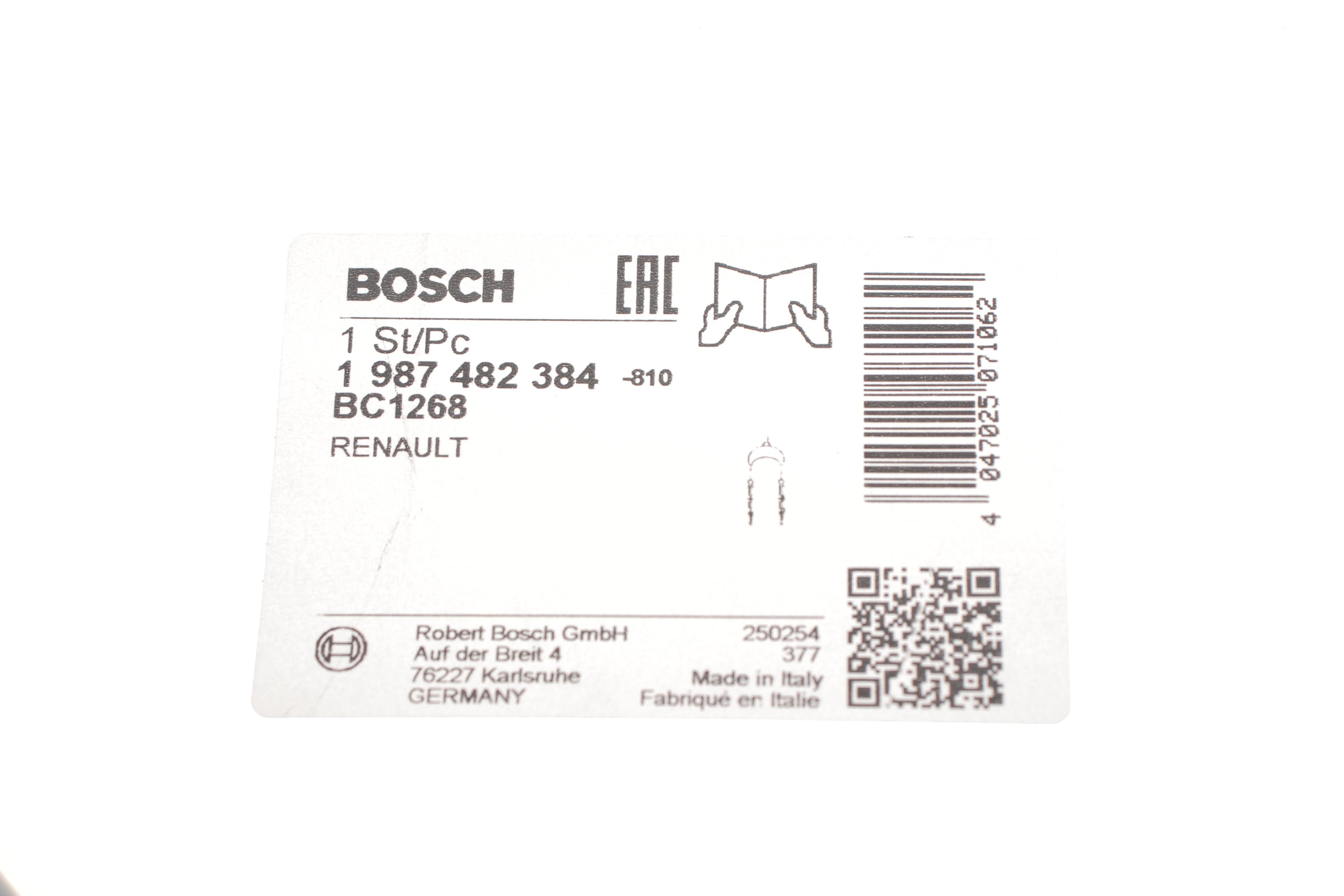 Трос ручника (задній) (R) Renault Clio 05-14 (L=1572mm)