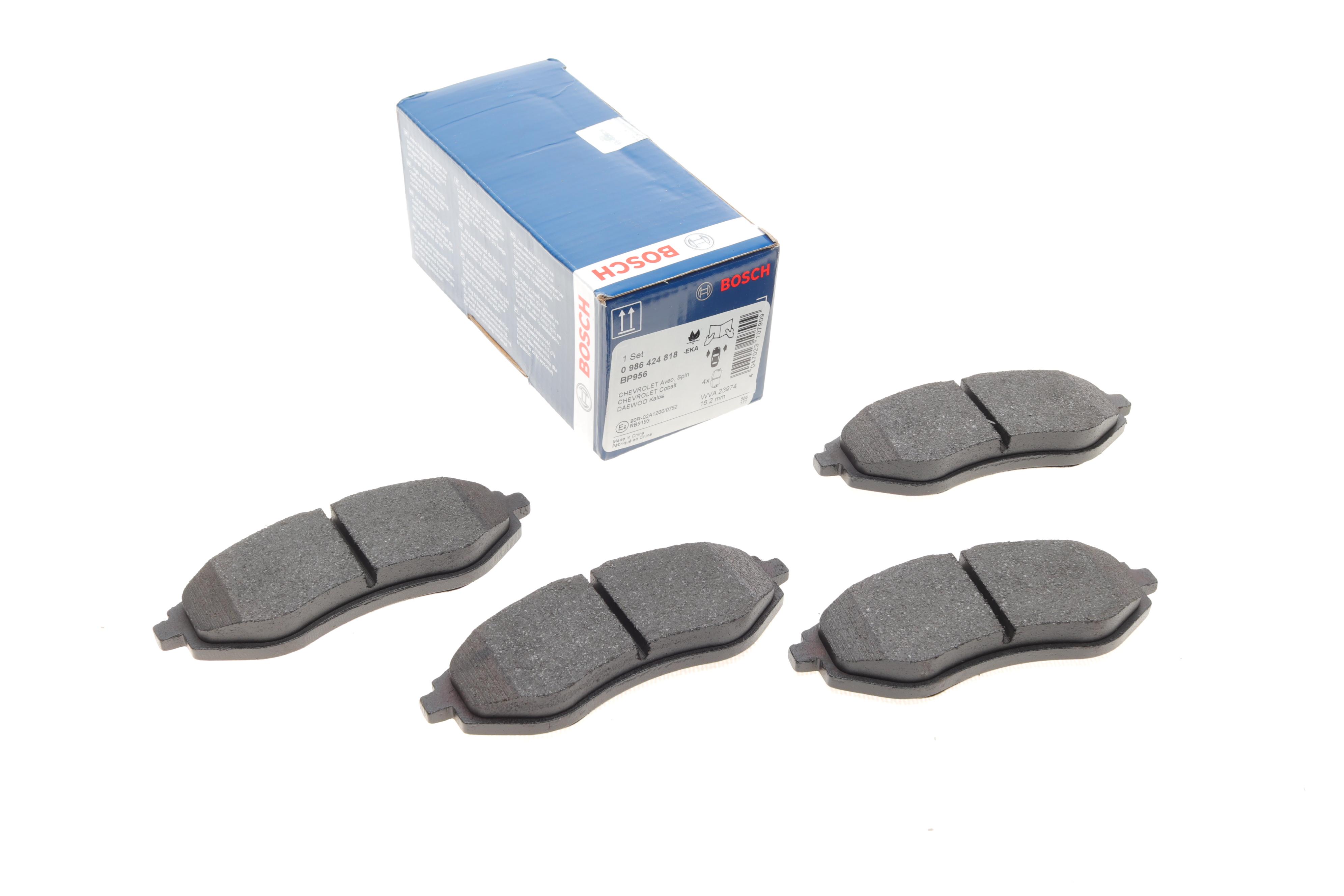 Колодки гальмівні (передні) Chevrolet Aveo/Daewoo Kalos 1.2-1.6 02-