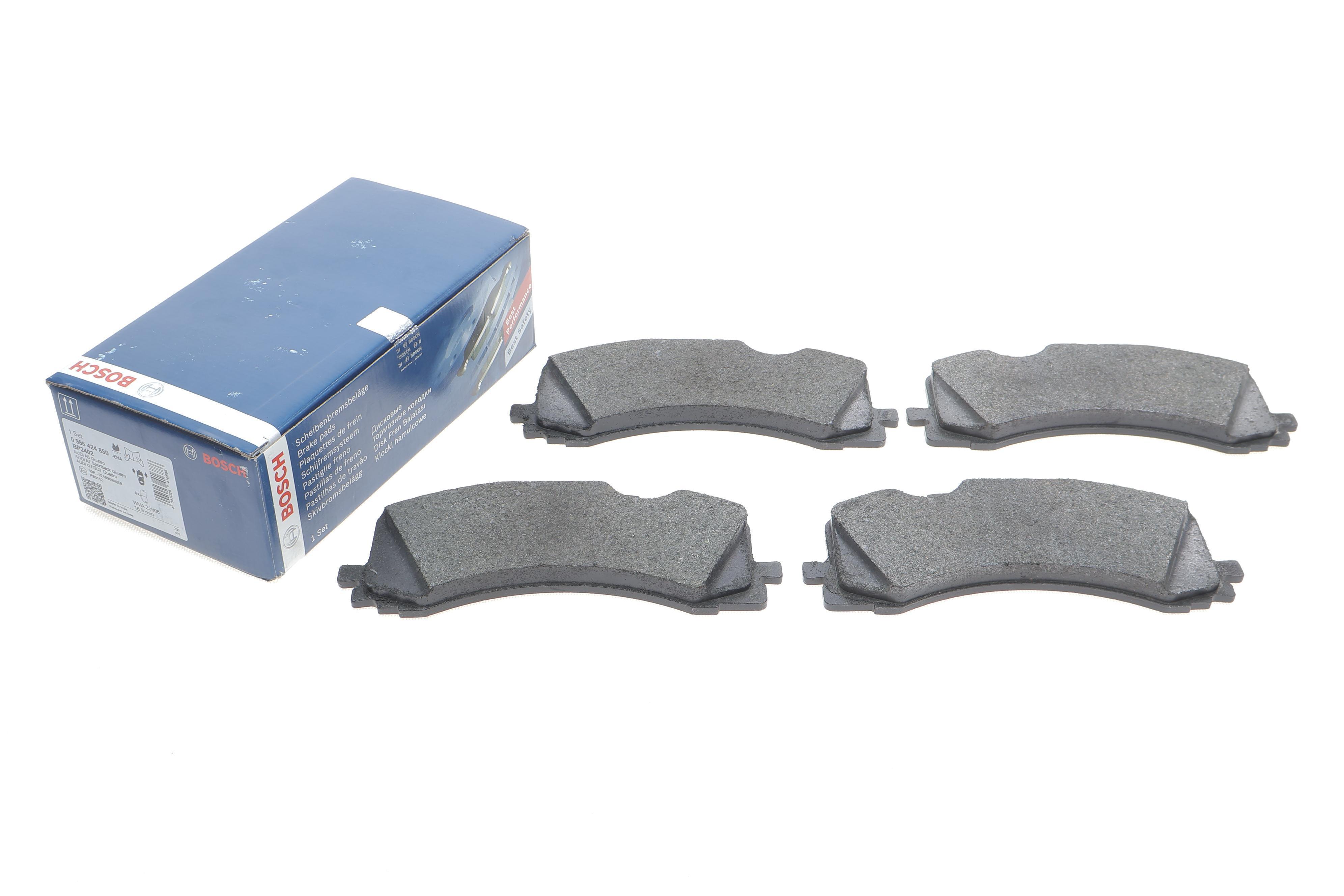 Колодки гальмівні (передні) Audi A6/A7/A8/Q7/Q8/VW Touareg 17-