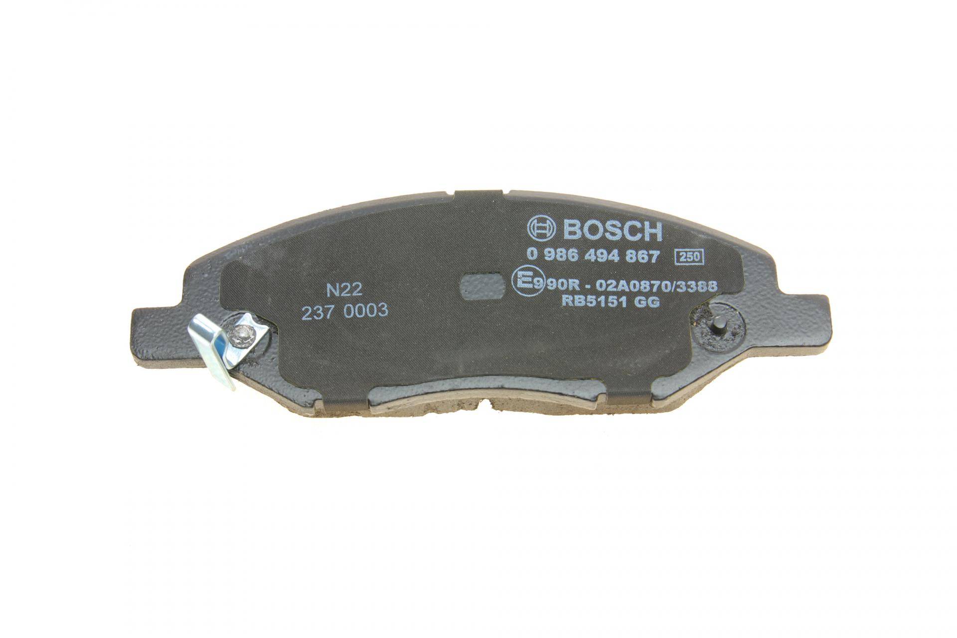 Колодки гальмівні (передні) Nissan Micra II/III/Note/Tiida 04-13