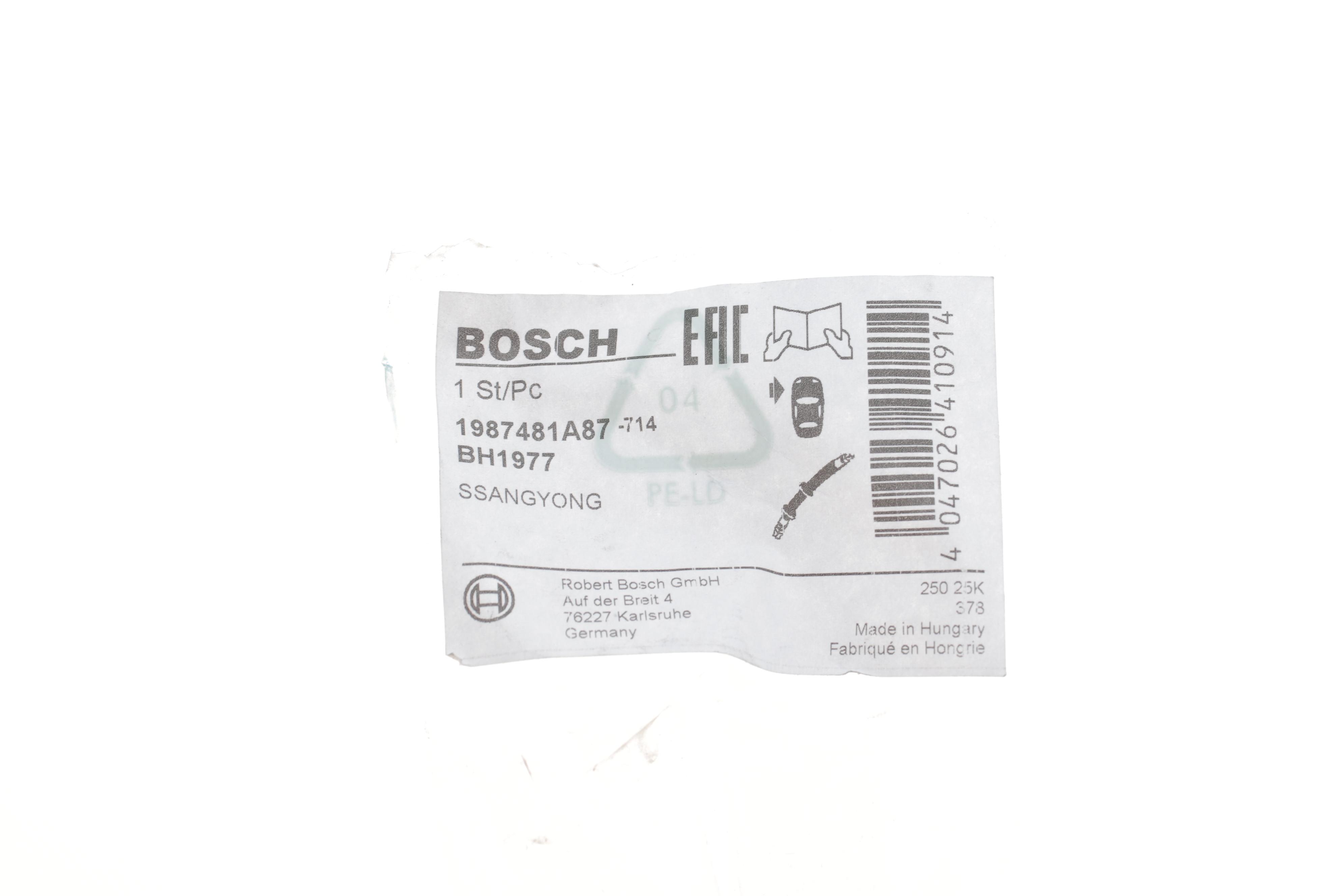 Шланг гальмівний (передній) Ssangyong Actyon/Kyron/Rexton 04- (L) (L=692mm)