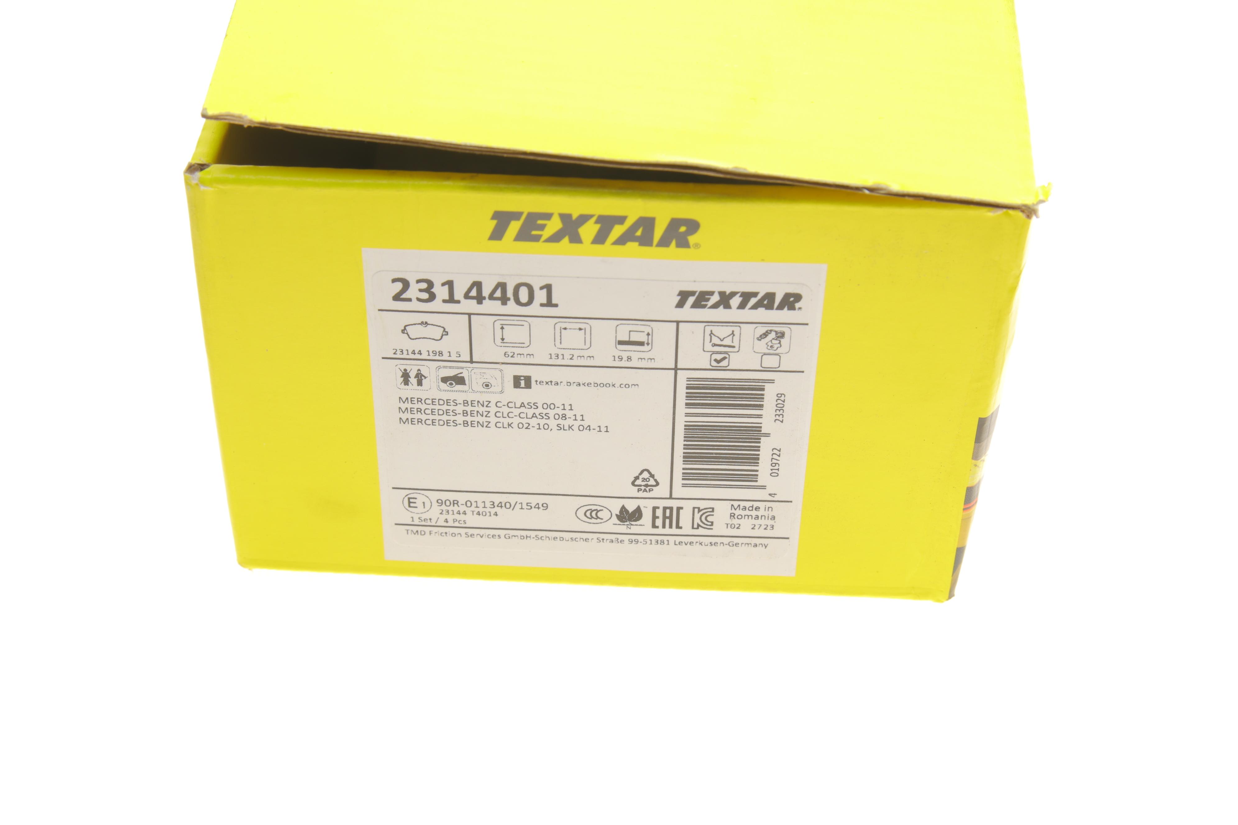 Колодки гальмівні (передні) MB C-class (W203/CL203/S203) 00-11 (Lucas) Q+