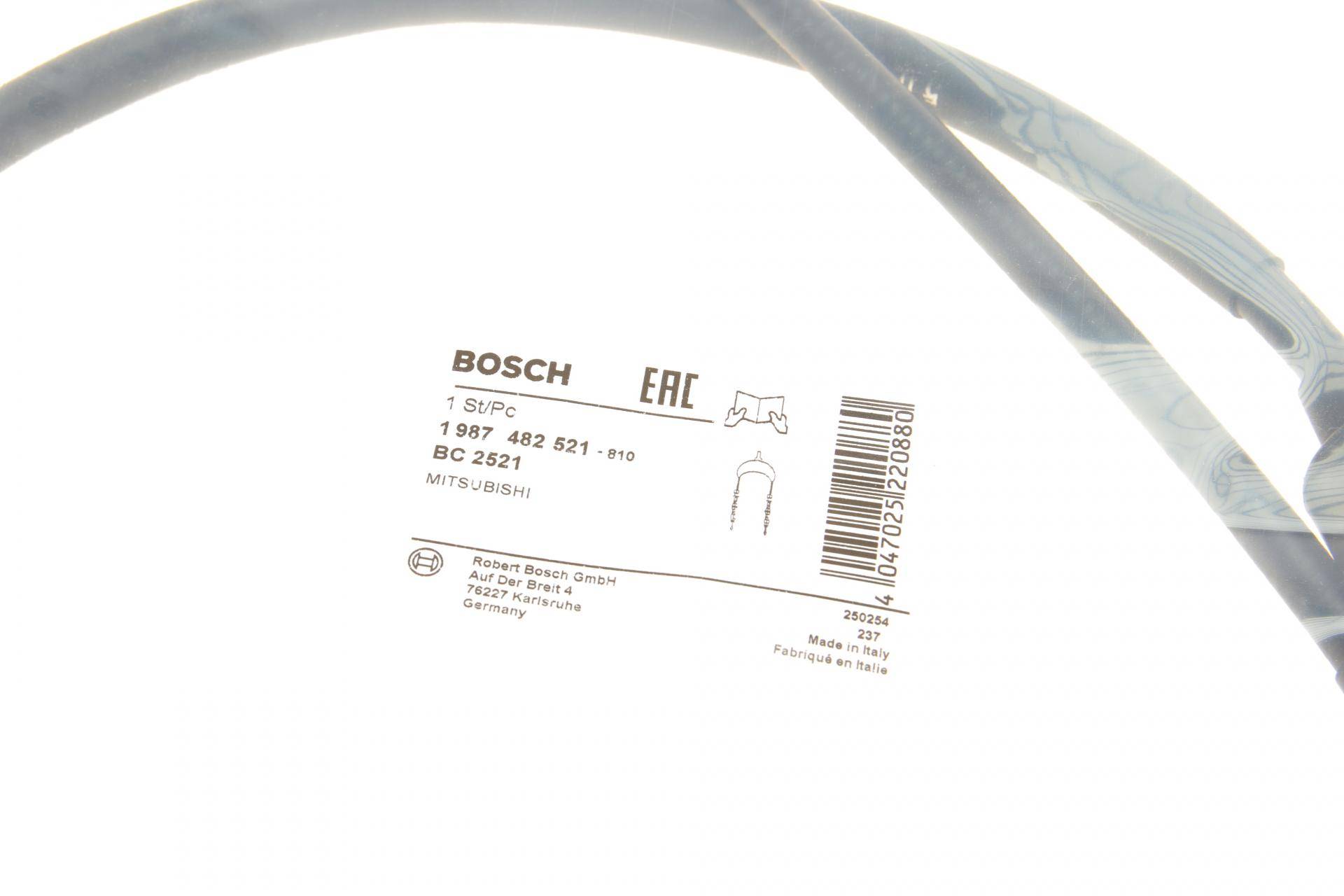 Трос ручника Mitsubishi Lancer 08- (1620mm)