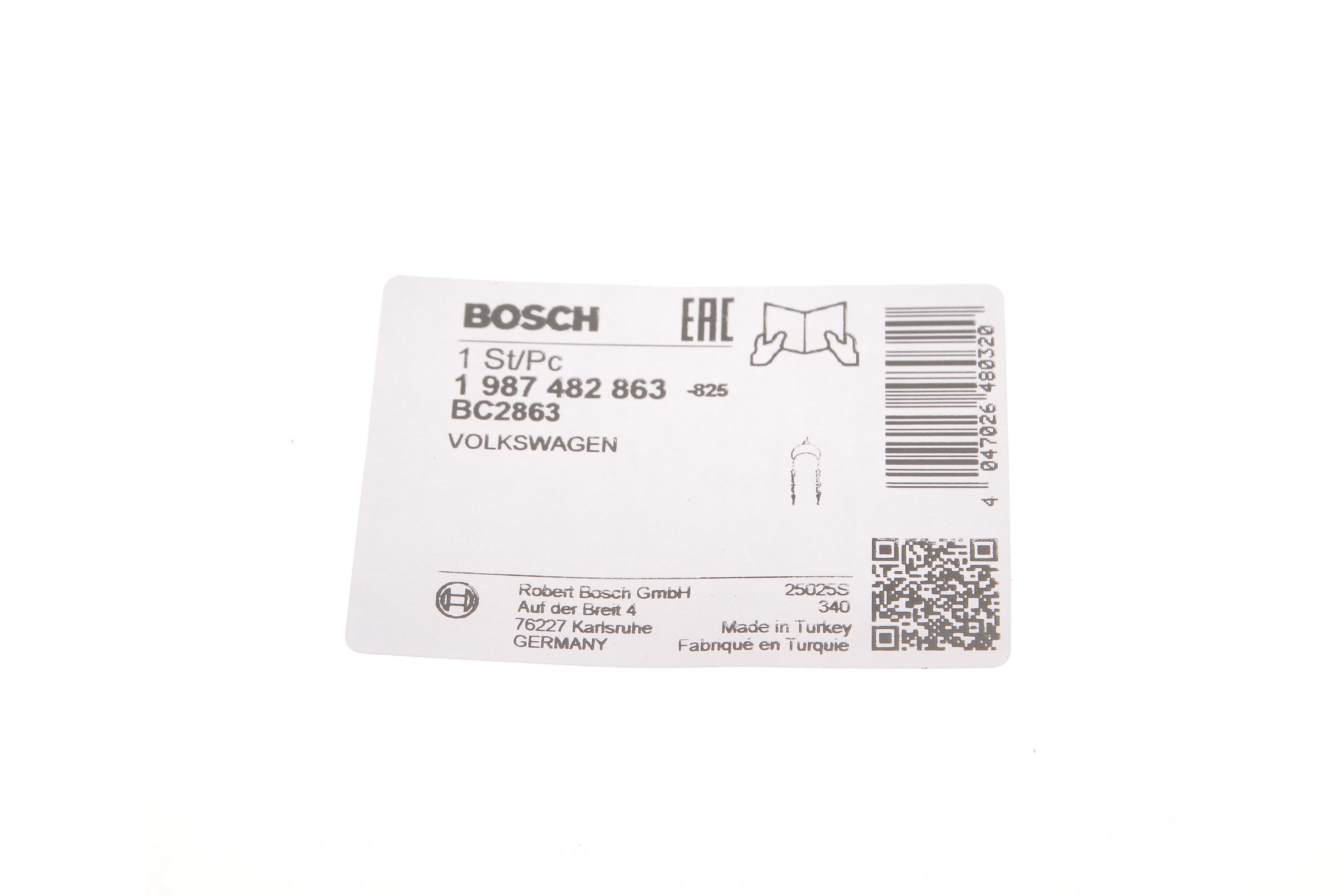 Трос ручника (центральний) VW T5/T6 03- (L=1830/517mm)