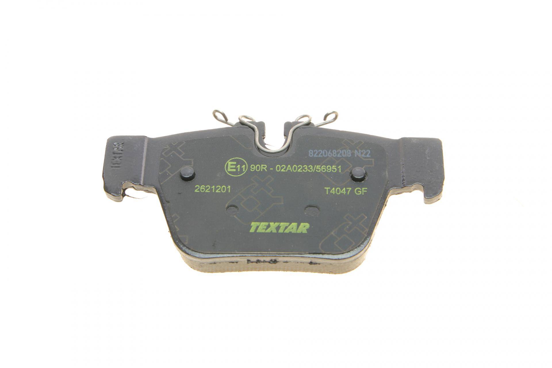 Колодки гальмівні (задні) BMW 1 (F40)/2 (F44) 19-/X2 (F39) 18- B48 A20 (Teves) Q+