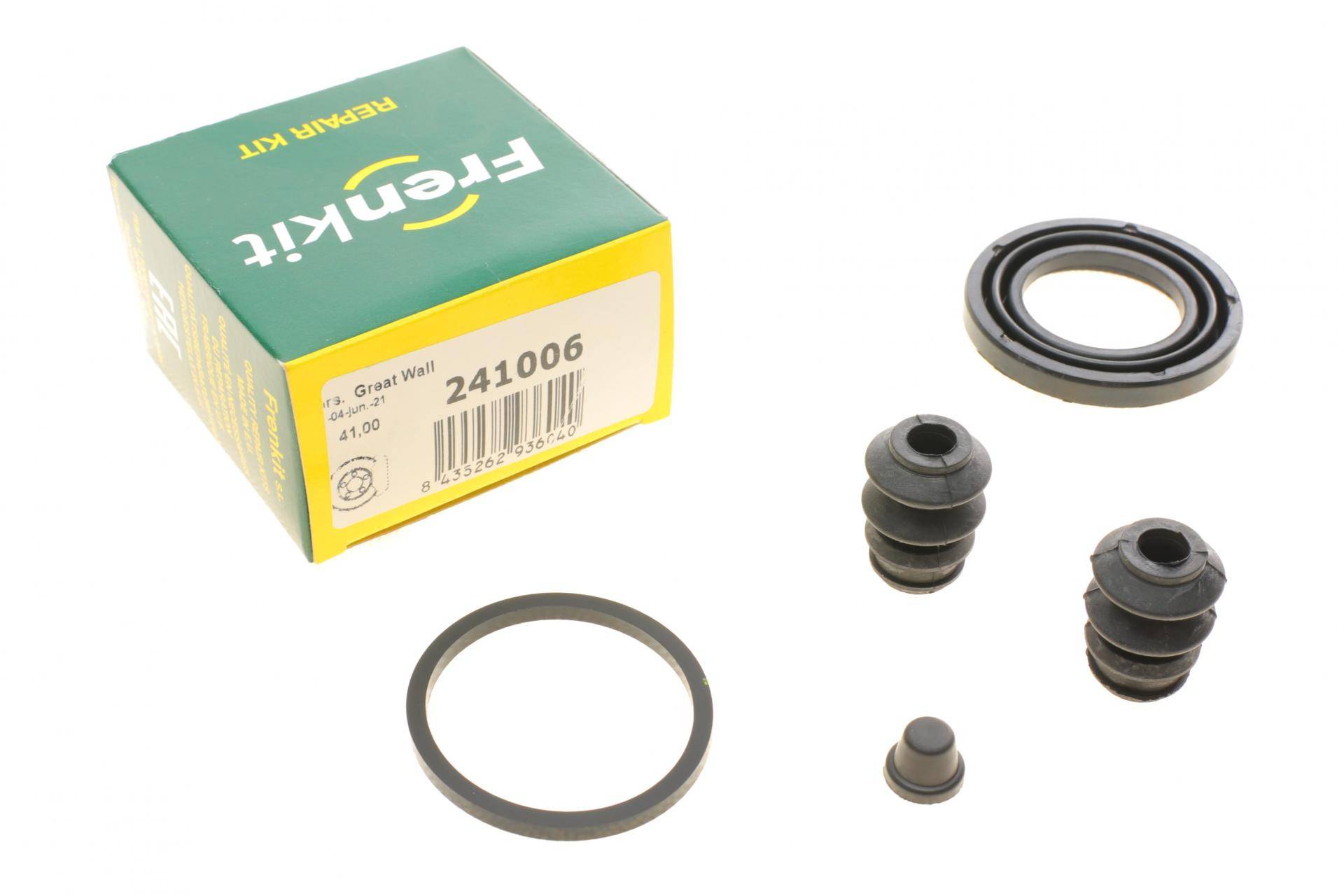 Ремкомплект супорта (заднього) Great Wall Hover 10- (d=41mm)