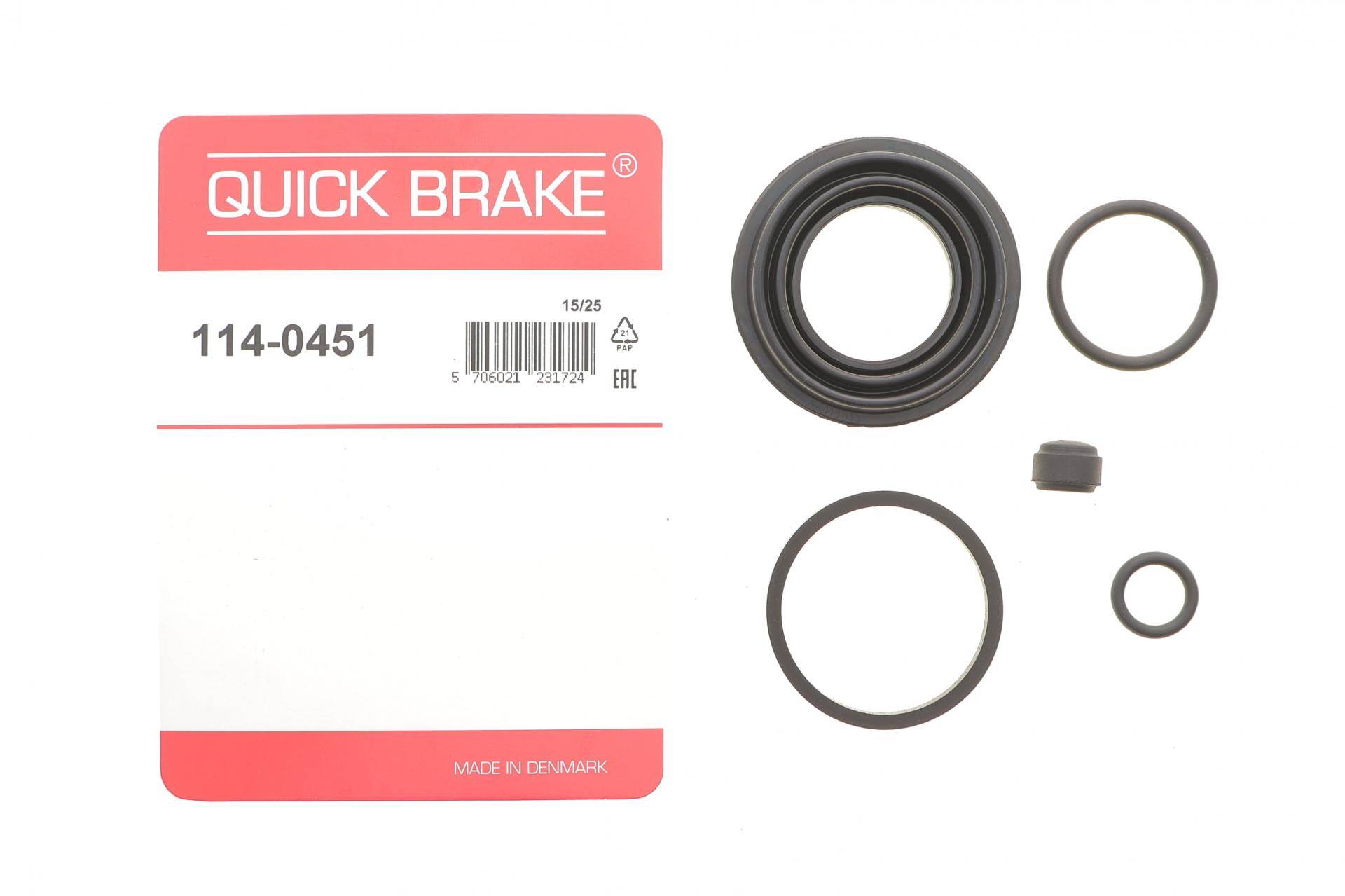 Ремкомплект супорта (заднього) BMW 3 (G20/G80/G28) 18- (d=40mm) (Ate)