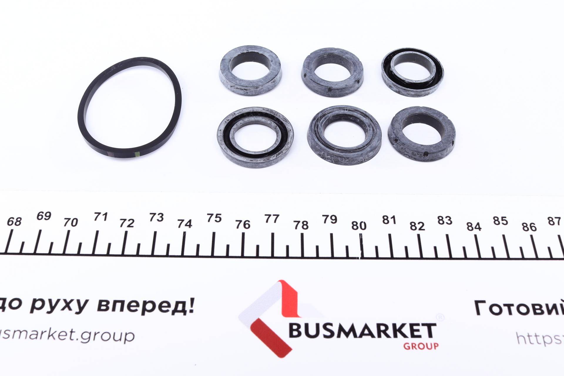 Ремкомплект циліндра гальмівного (головного) MB 207-410 (d=25.4mm)