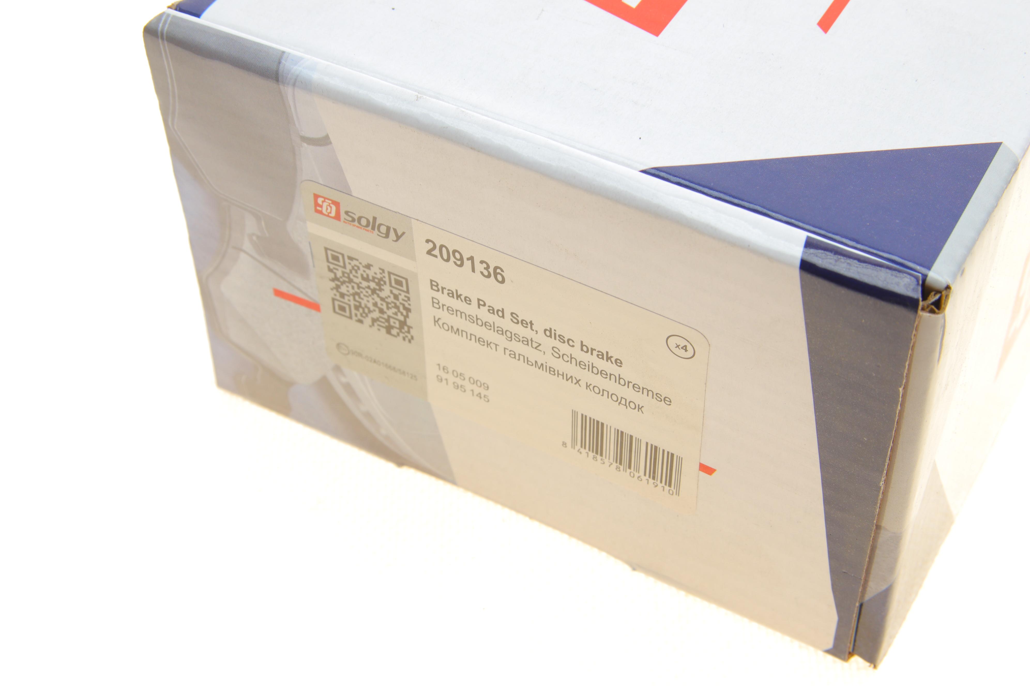 Колодки гальмівні (передні) Opel Astra G 98-09 (Ate)