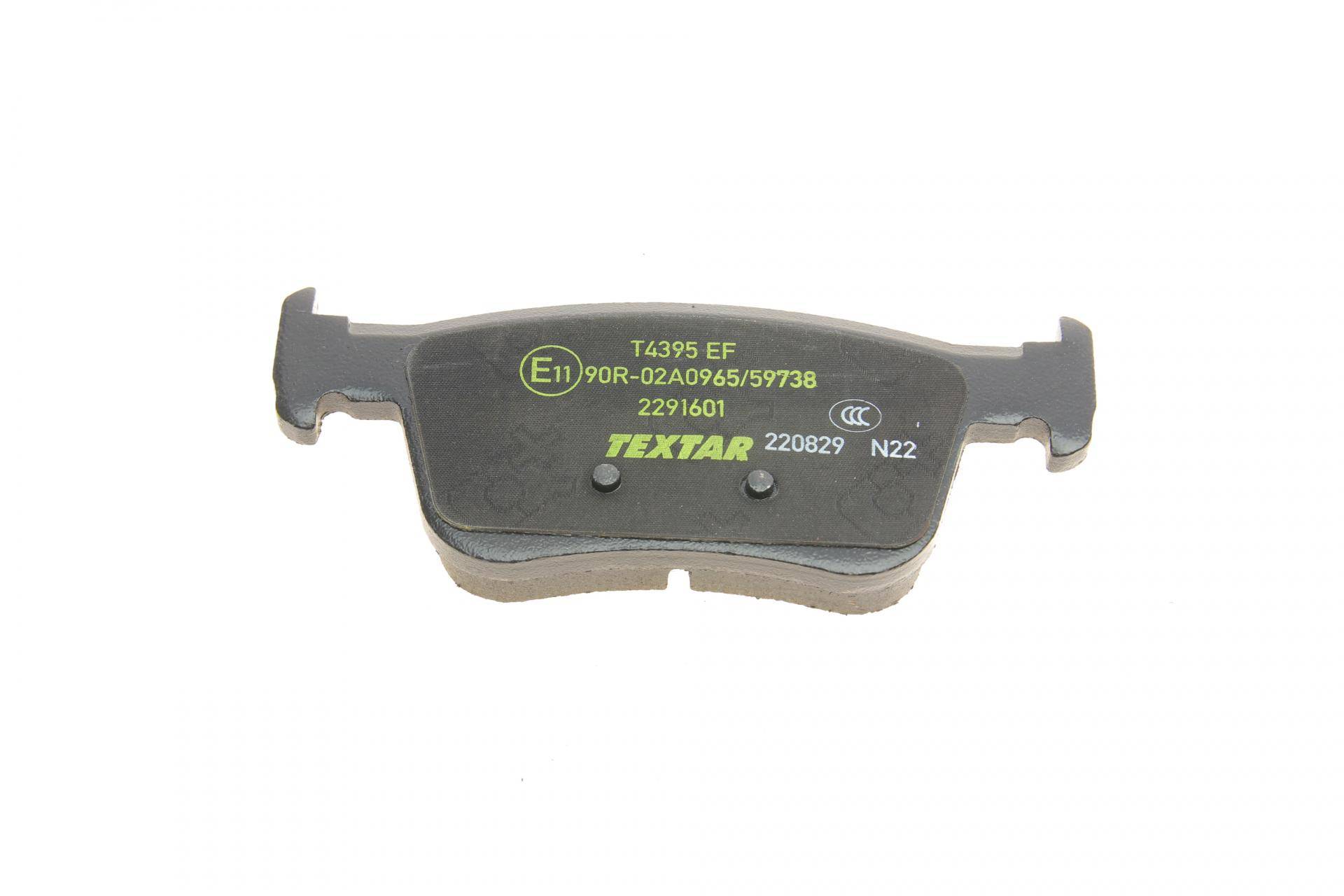 Колодки гальмівні (задні) Honda Accord X 1.5/2.0 i-VTEC 17- (Ate) Q+