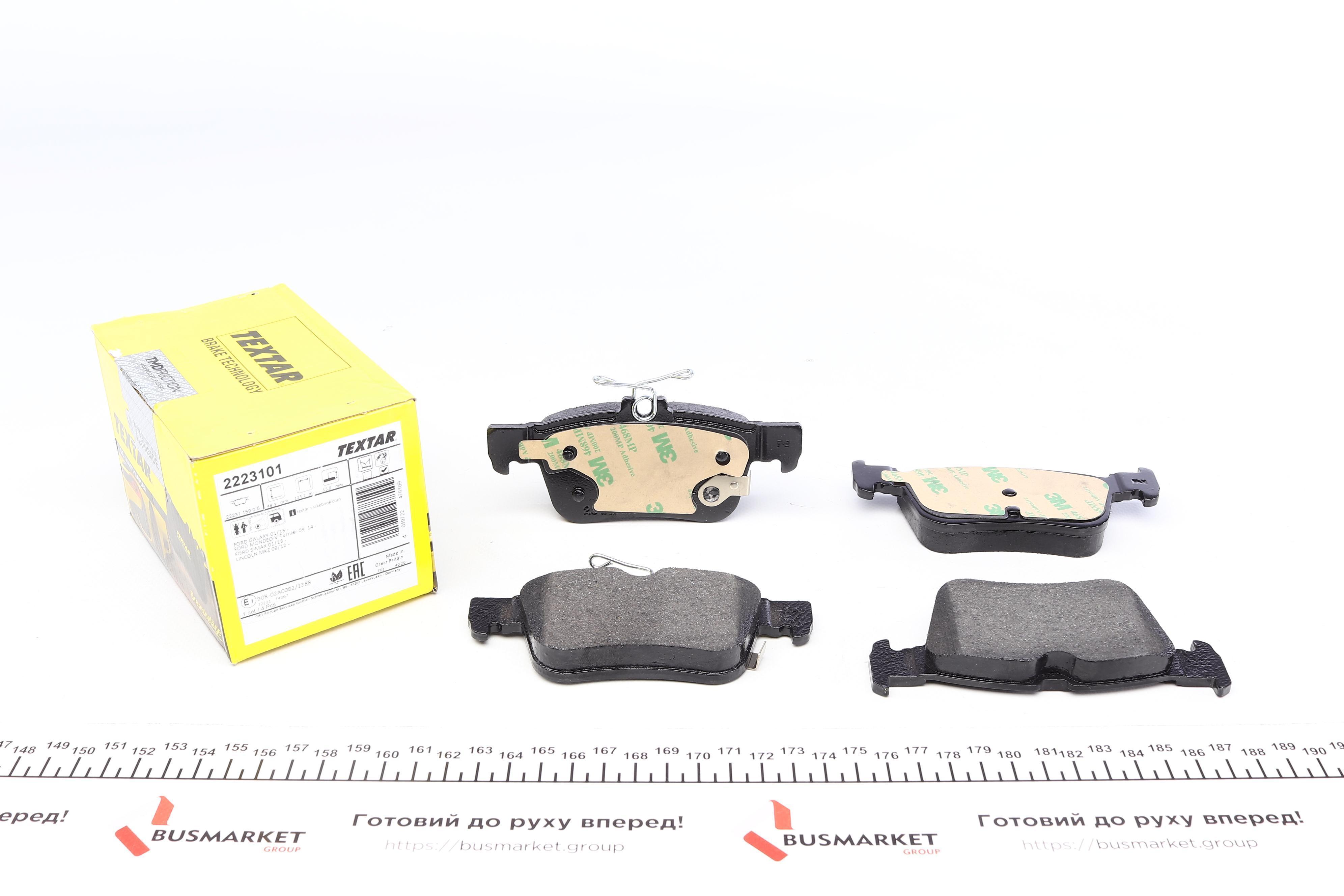 Колодки гальмівні (задні) Ford Mondeo/Galaxy/Kuga 12-/Ford USA Fusion/Escape 05- (Teves)