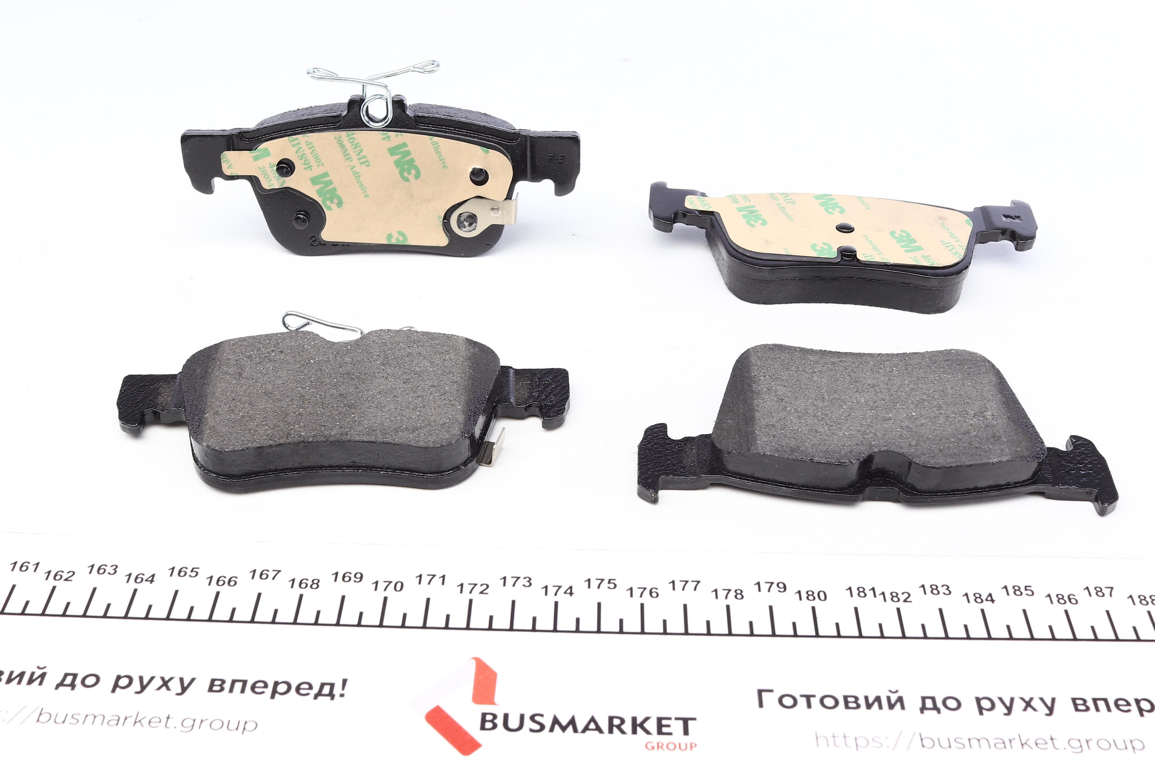 Колодки гальмівні (задні) Ford Mondeo/Galaxy/Kuga 12-/Ford USA Fusion/Escape 05- (Teves)