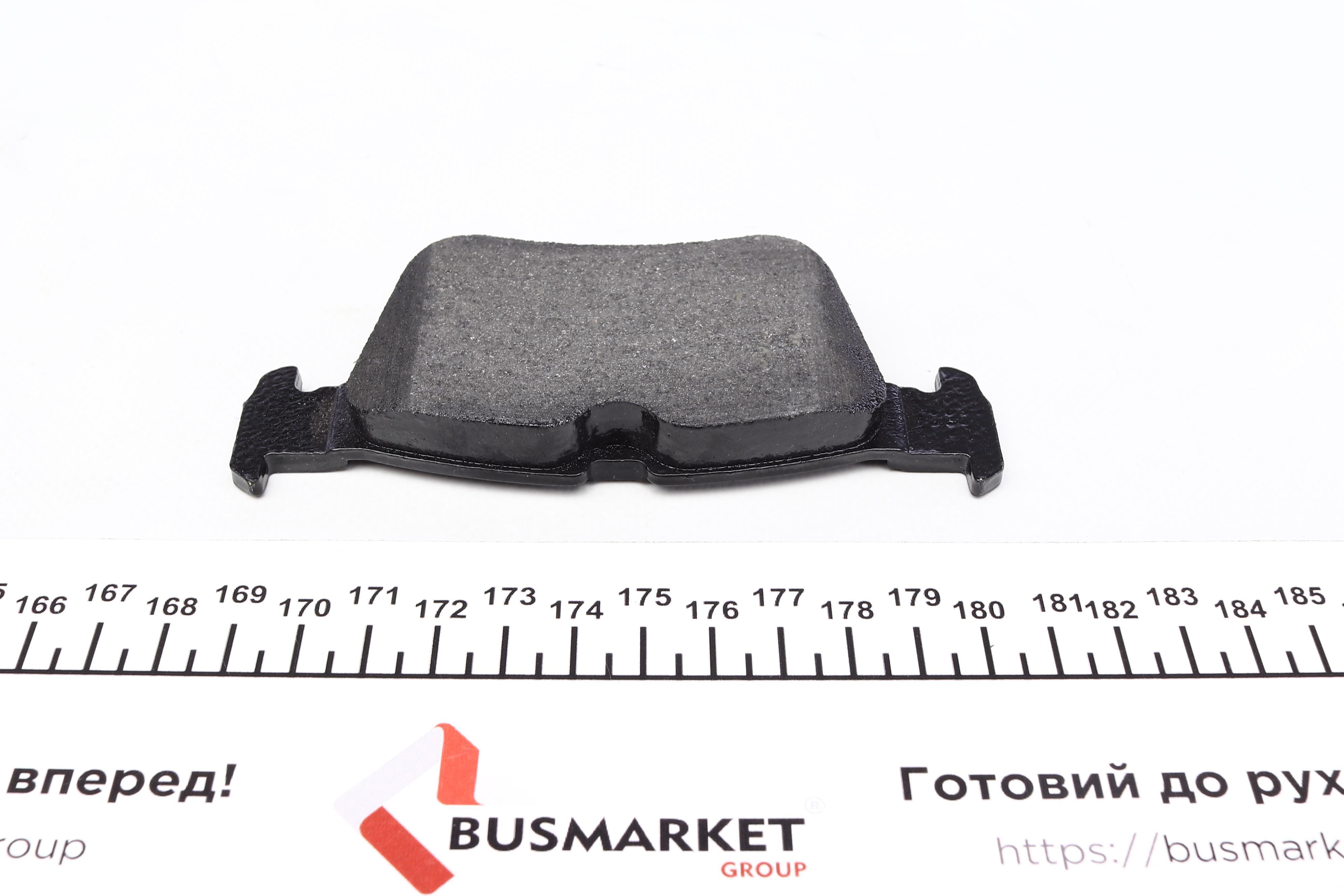 Колодки гальмівні (задні) Ford Mondeo/Galaxy/Kuga 12-/Ford USA Fusion/Escape 05- (Teves)