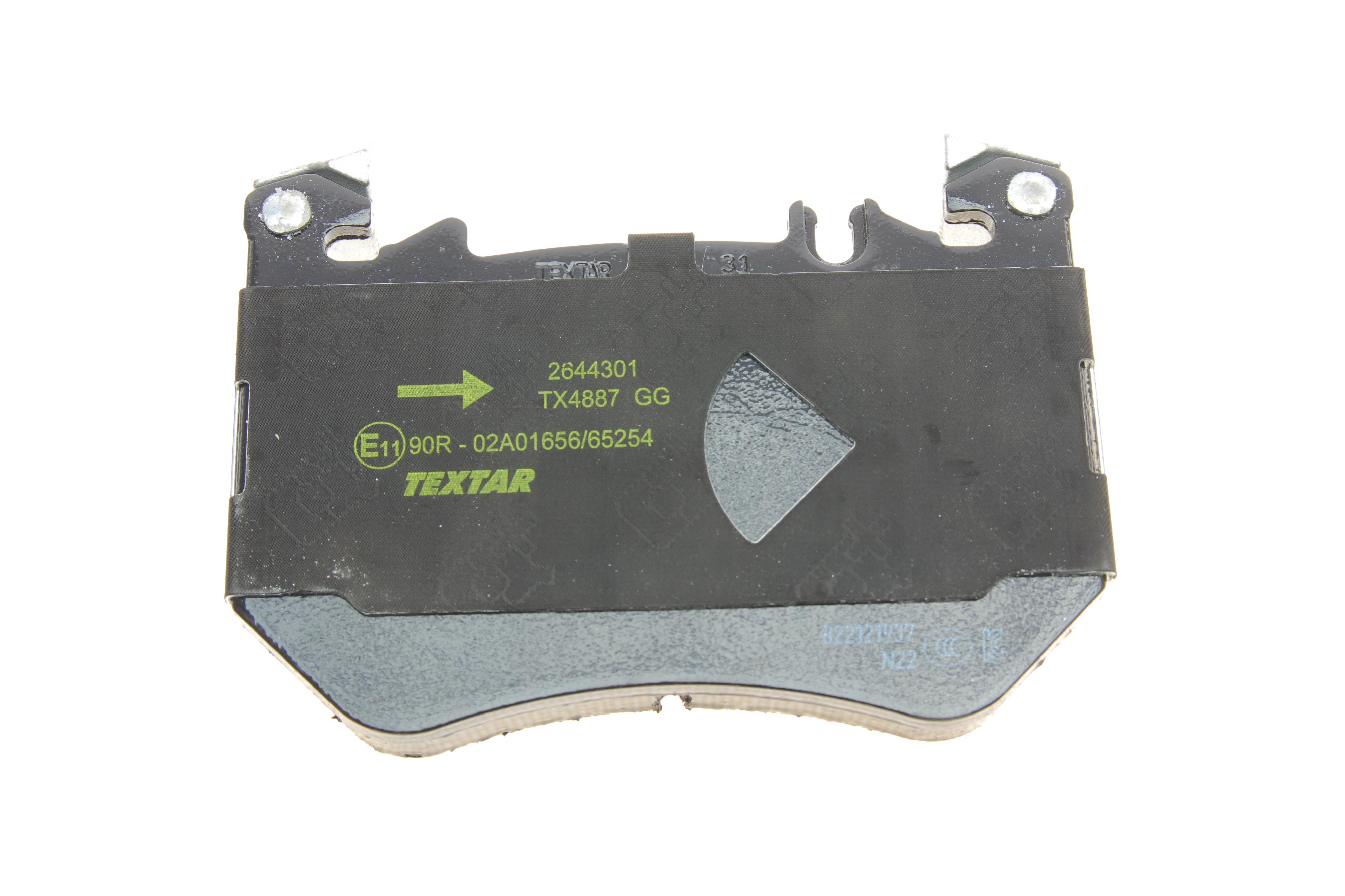 Колодки гальмівні (передні) MB S-class (W223) 20- (Brembo)