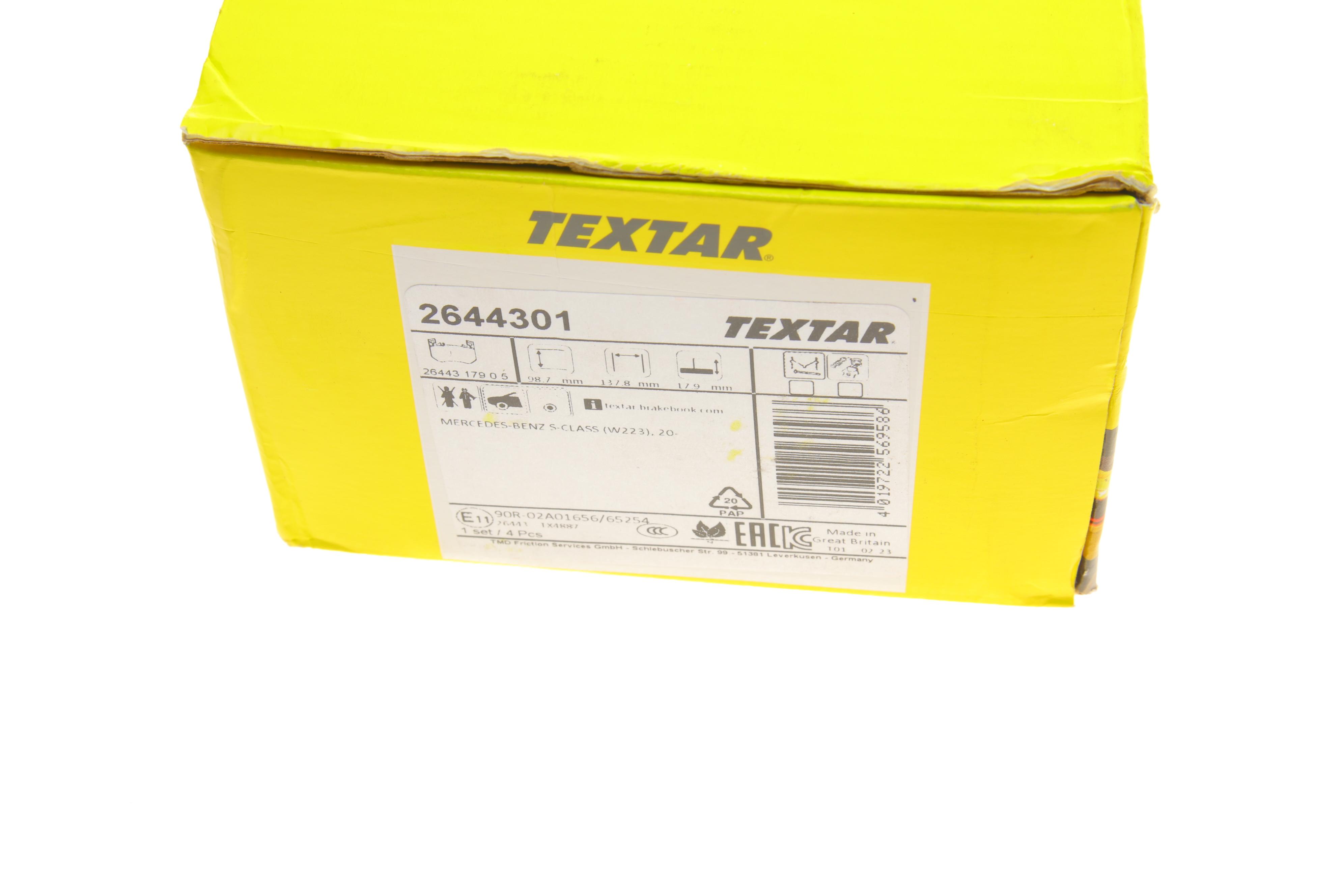 Колодки гальмівні (передні) MB S-class (W223) 20- (Brembo)