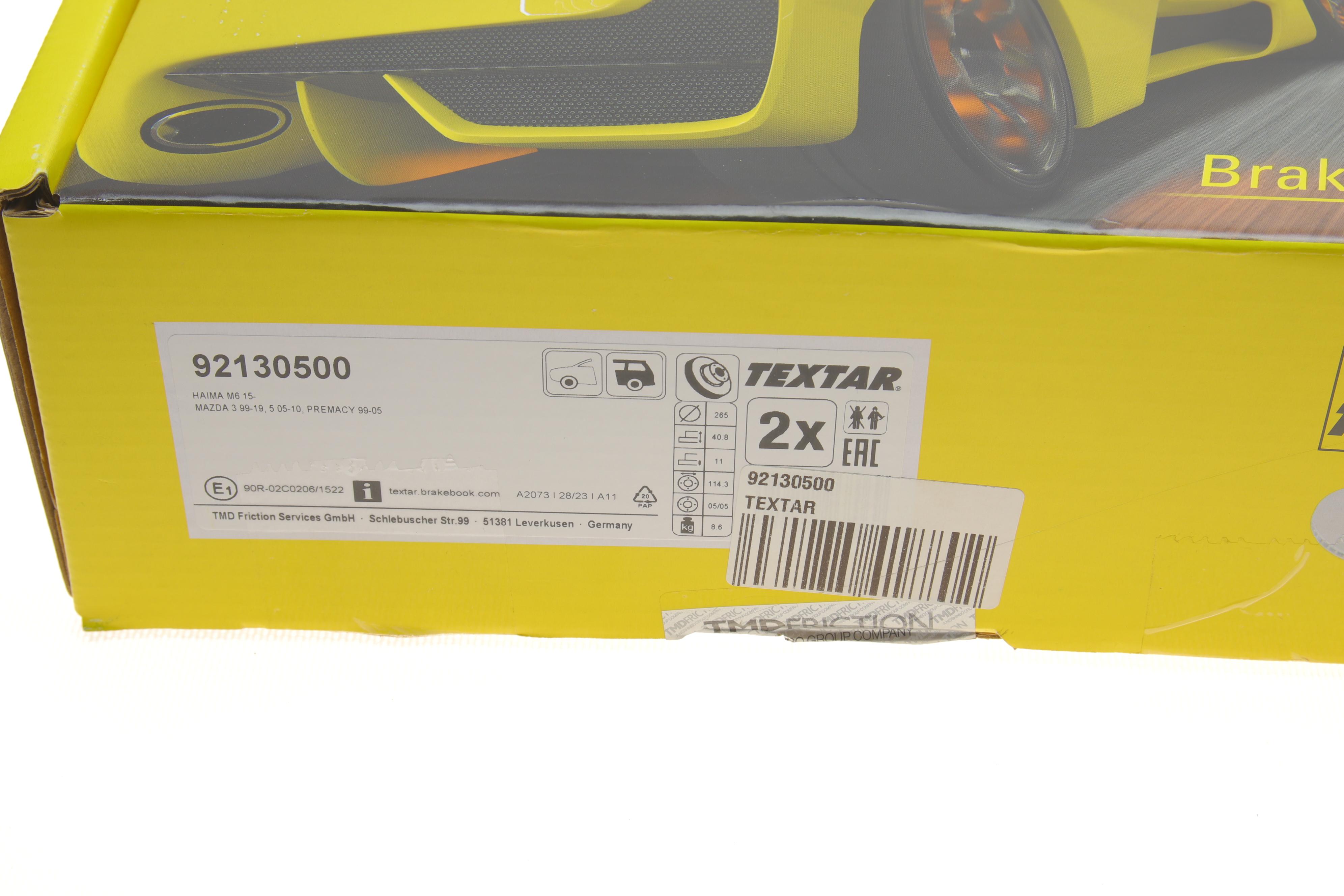 Диск гальмівний (задній) Mazda 3 1.3-2.2 MZR 04-14 (265x11)