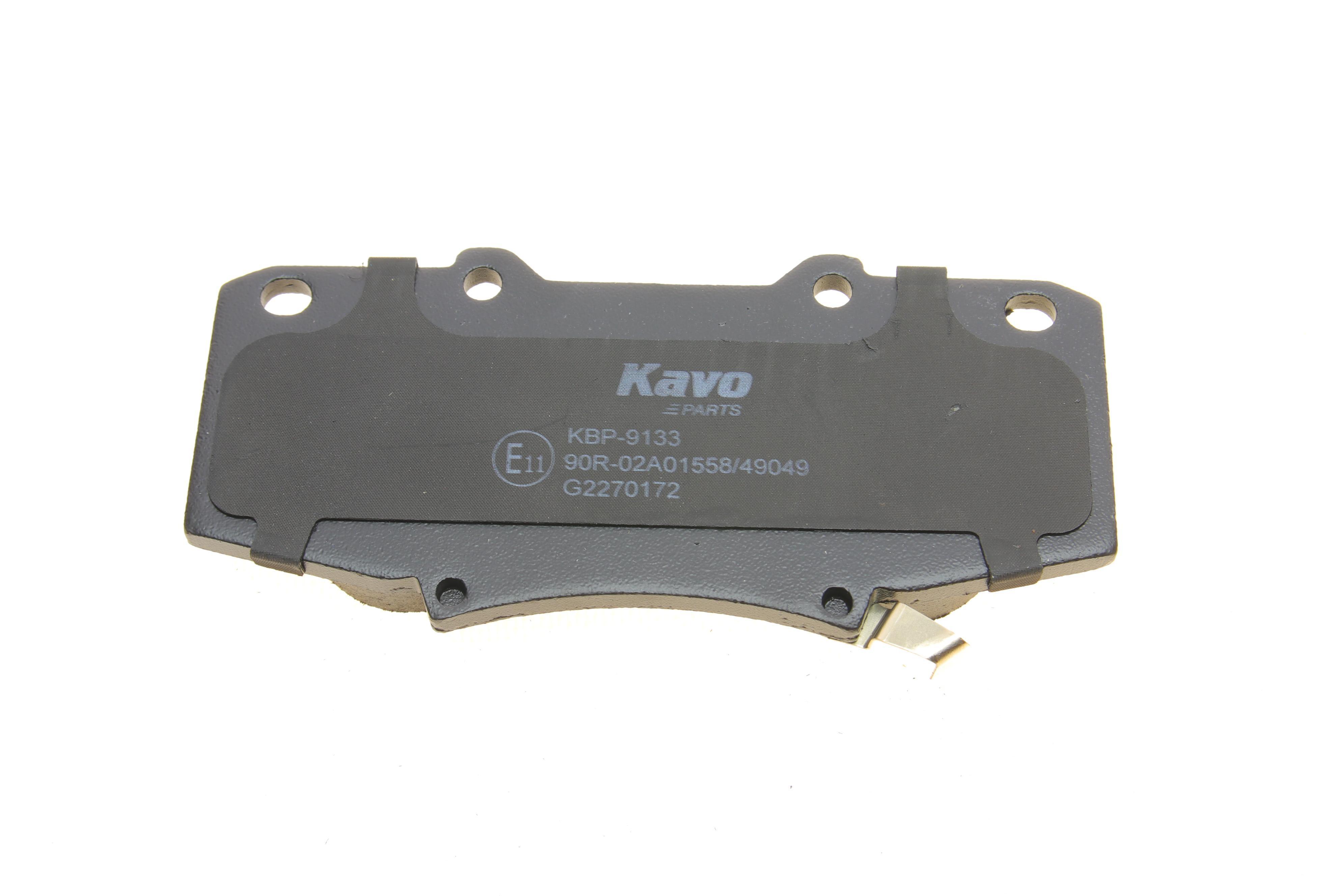 Колодки гальмівні (передні) Toyota Hilux 2.5-4.0 d-4d 04-