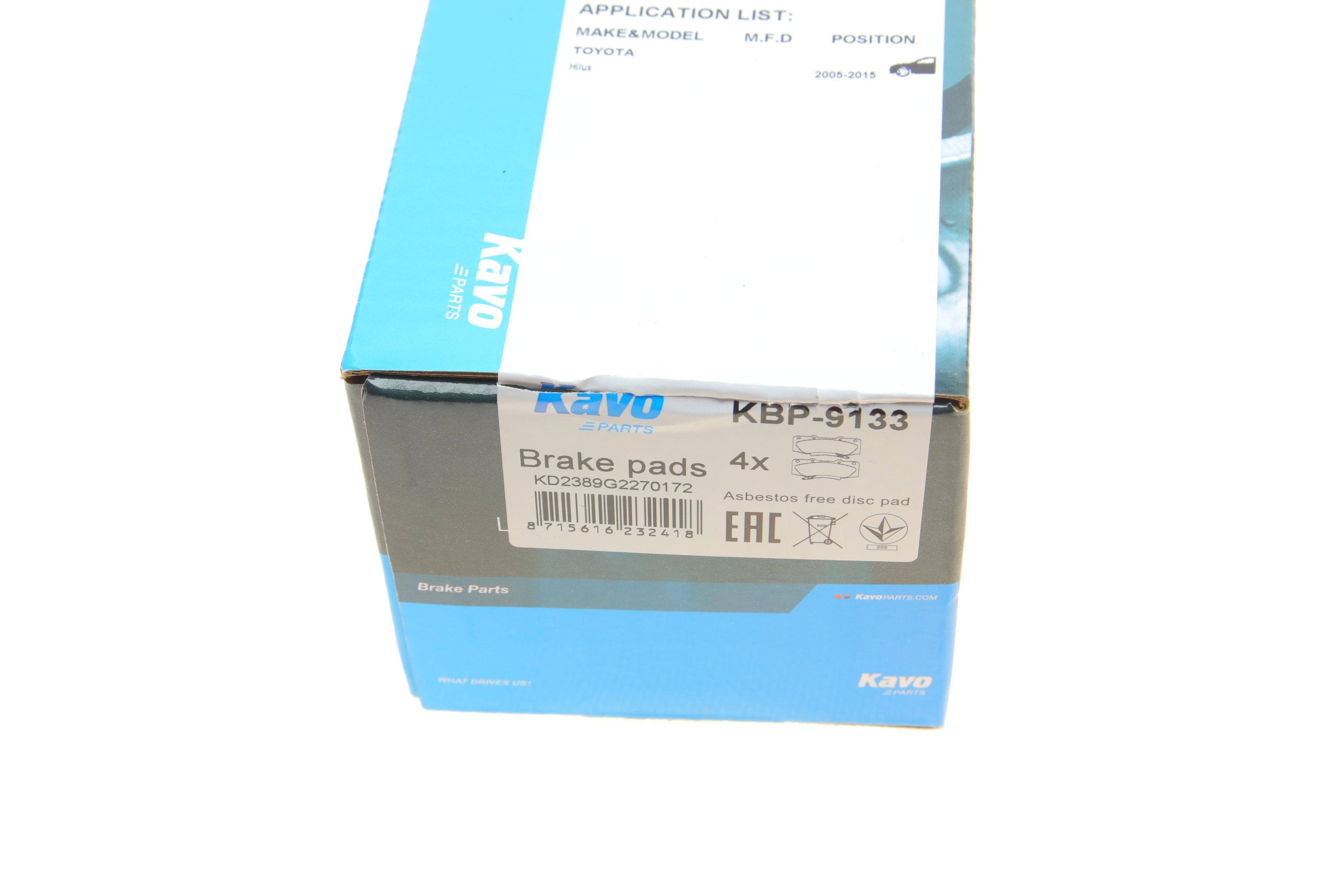 Колодки гальмівні (передні) Toyota Hilux 2.5-4.0 d-4d 04-