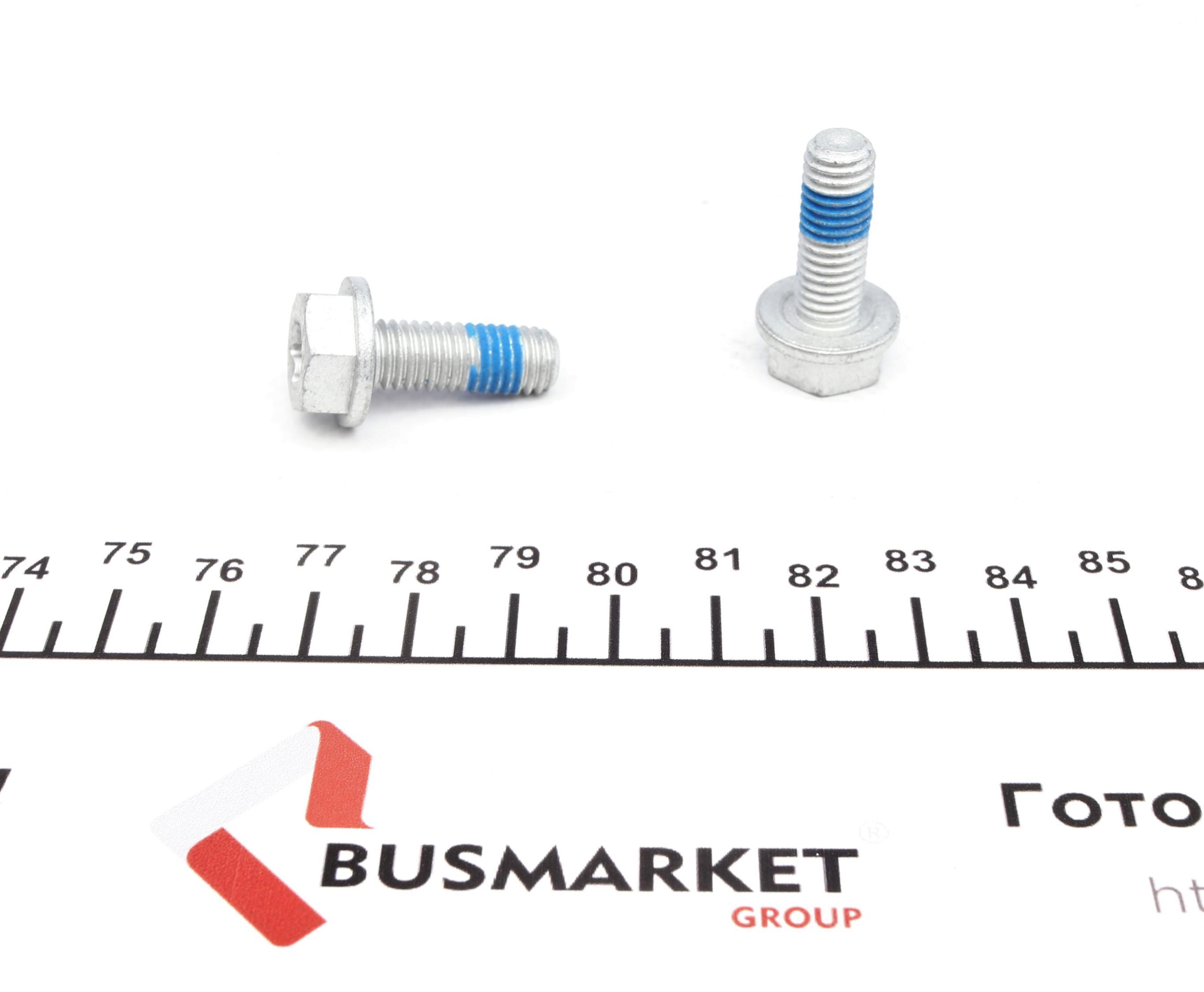 Колодки гальмівні (передні) Renault Megane IV 15- (Trw)