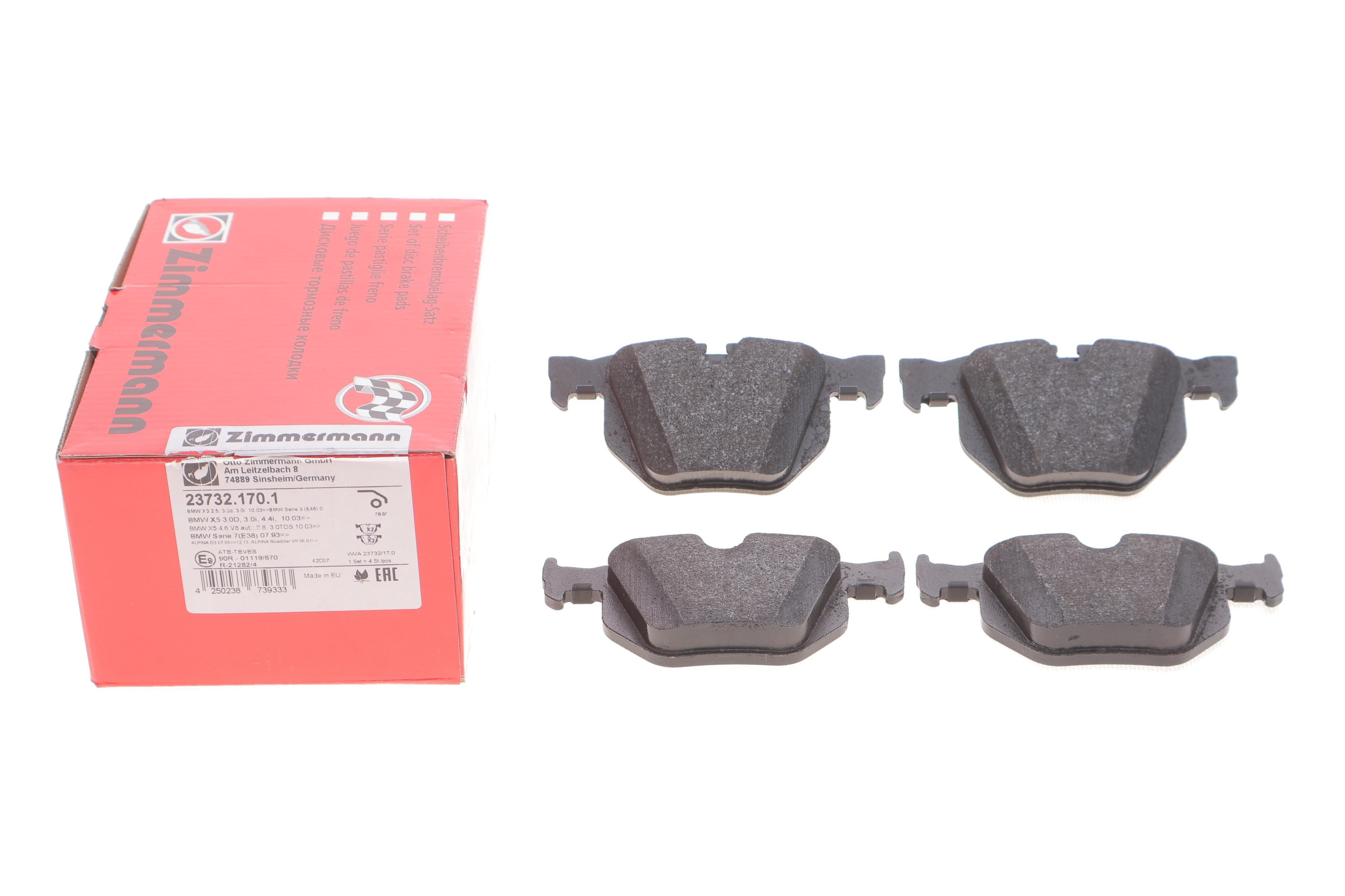 Колодки гальмівні (задні) BMW 5 (E60/E61)/6 (E63/E64) 03-10 (Ate-Teves)