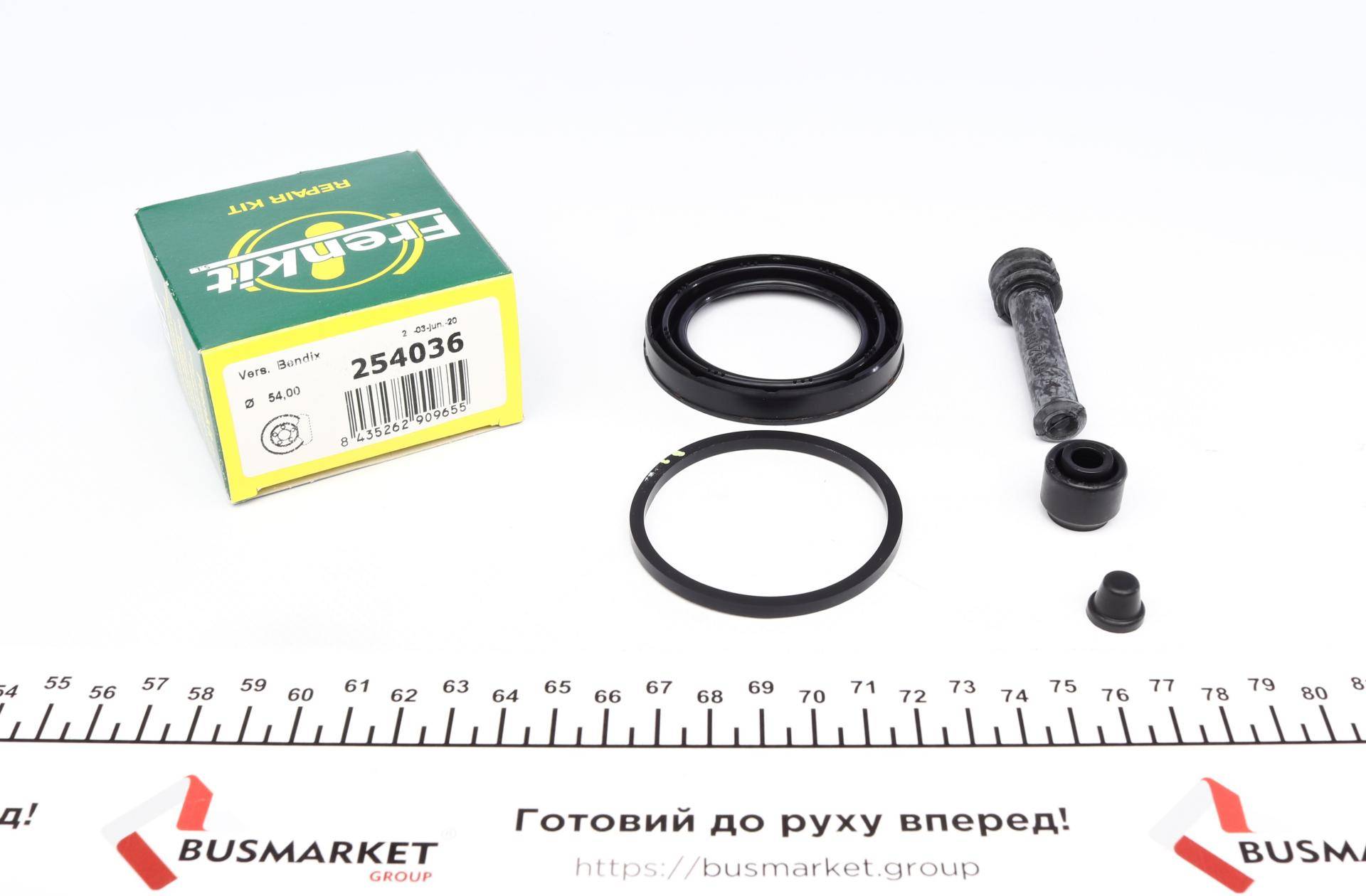 Ремкомплект супорта (переднього) Nissan Primera (P10) (d=54mm) (Bendix)