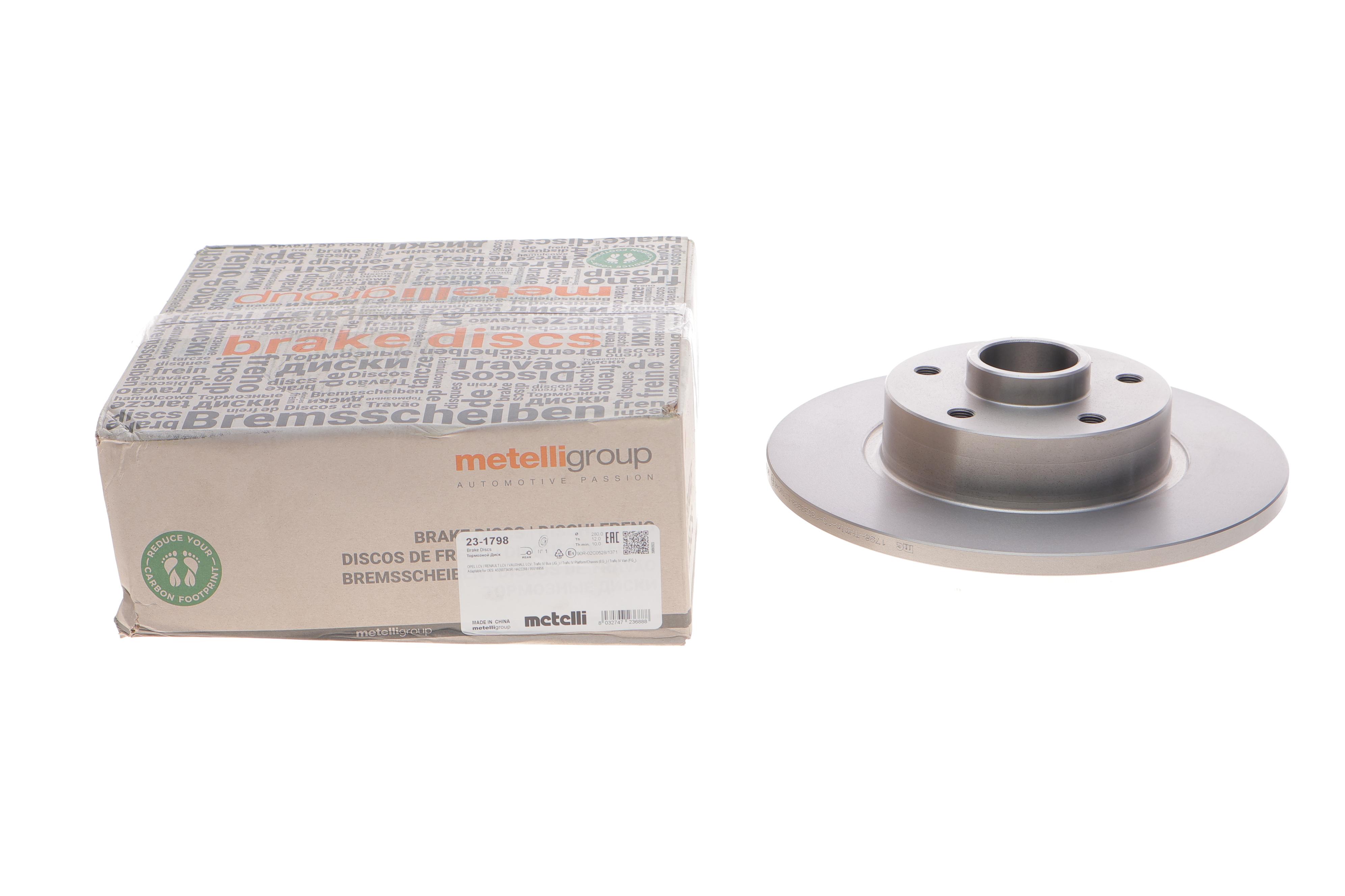 Диск гальмівний (задній) Renault Trafic 1.6 dCi 14- (280x12) (+ABS) (з підшипником)