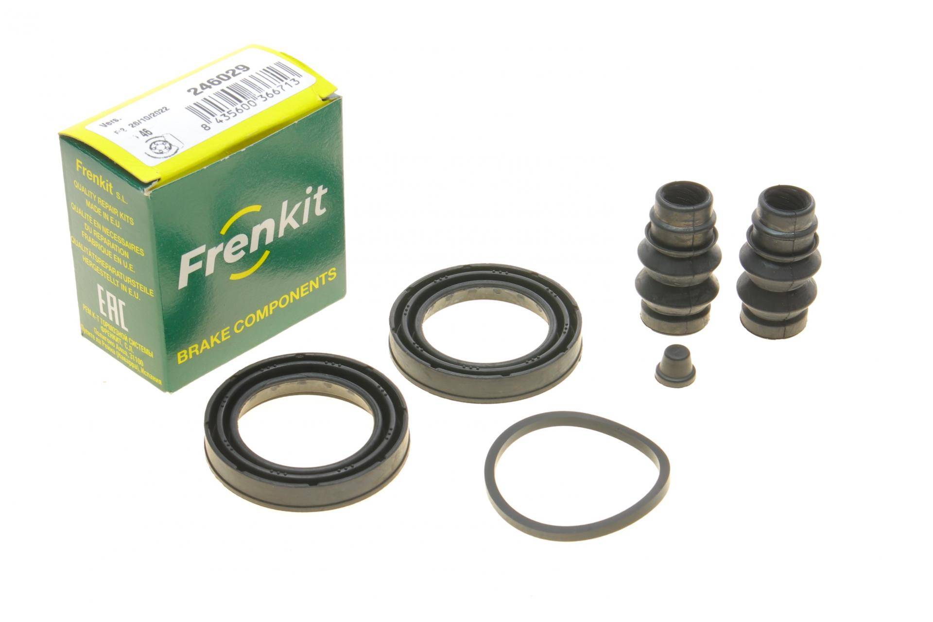 Ремкомплект супорта (переднього) MB G-class (W463) 18- (d=46mm) (Cbi)