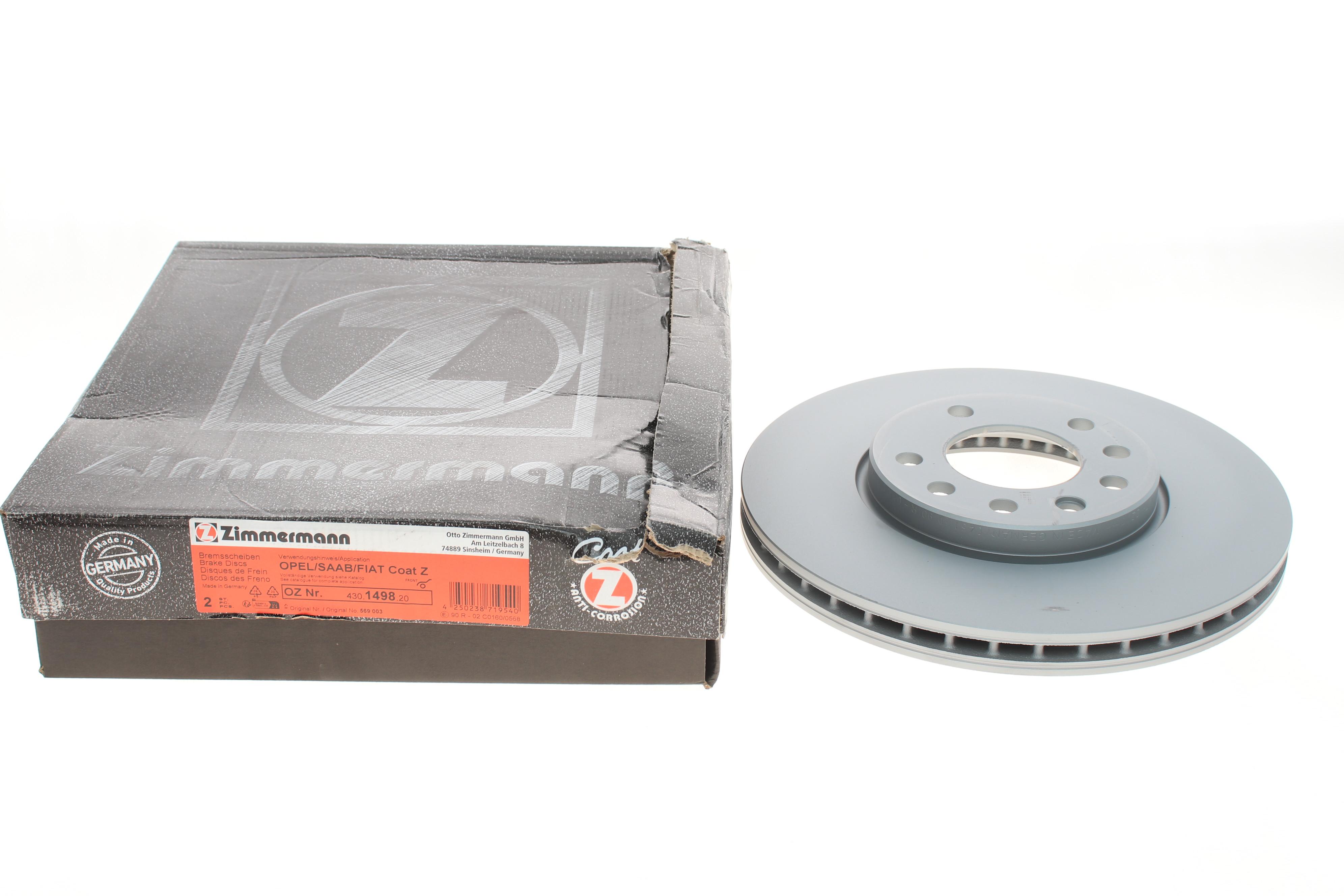 Диск гальмівний (передній) Opel Vectra C/Signum 02-09/Fiat Croma 05- (285x25)