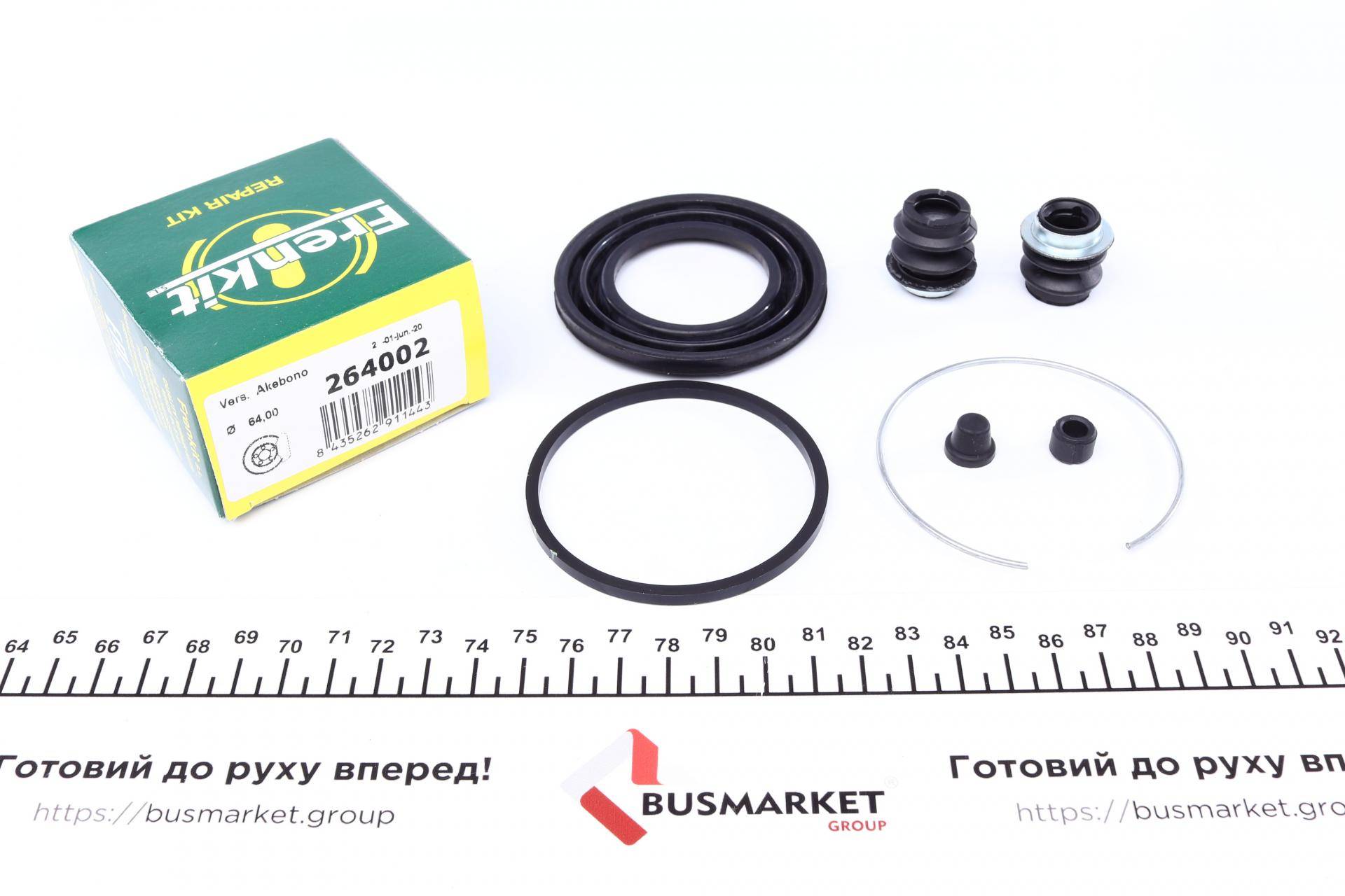 Ремкомплект супорта (переднього) Toyota Previa 00-03 (d=64mm) (Akeb)