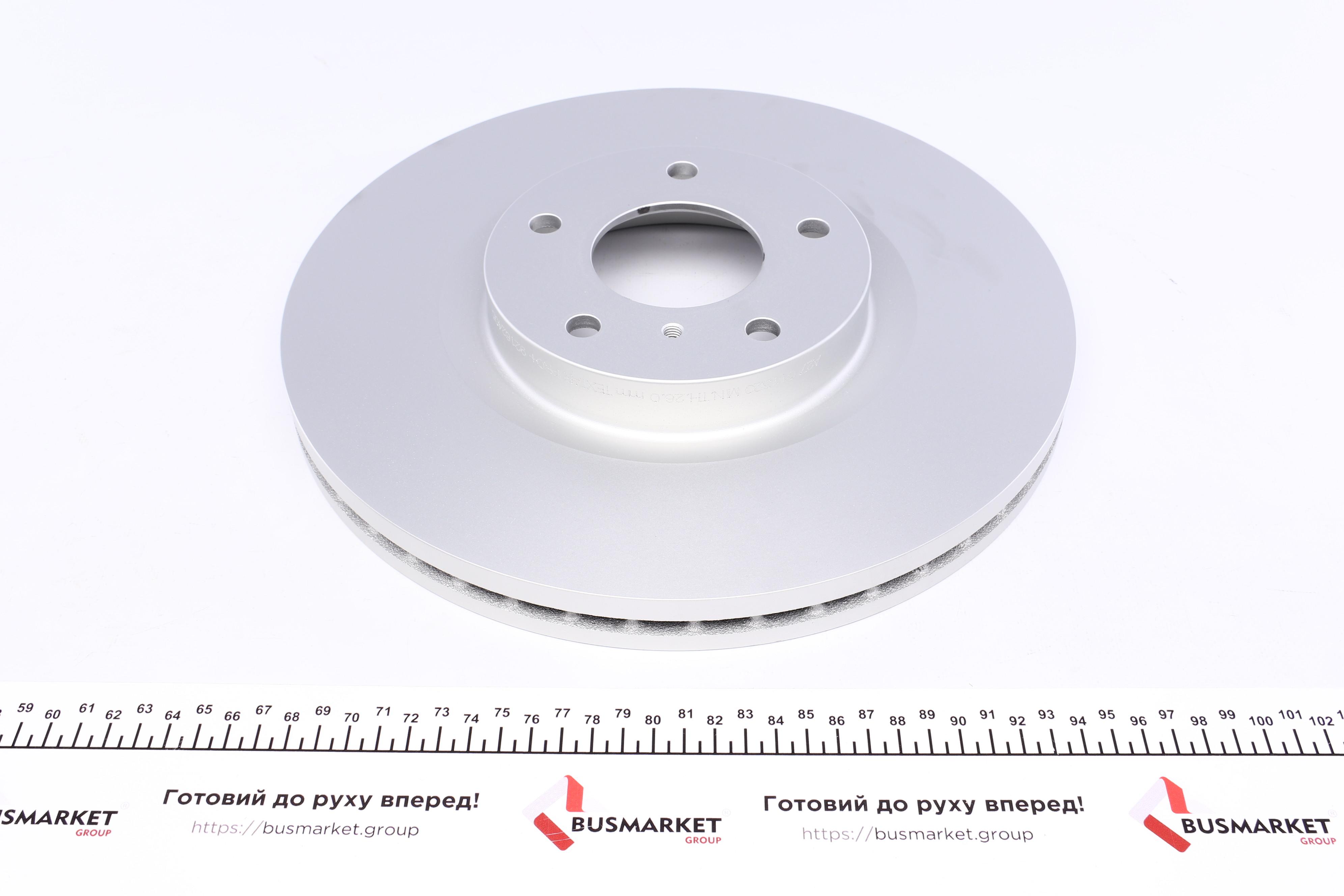 Диск гальмівний (передній) Nissan Fuga II 09-/ Murano 03-14/Infiniti G/M Series 05-10 (320x28) PRO+