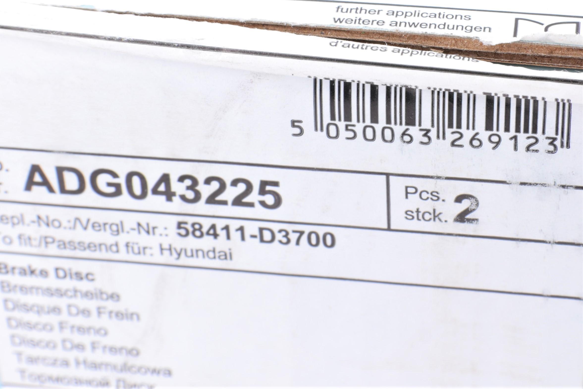 Диск гальмівний (задній) Hyundai Tucson II 14- (302x10)