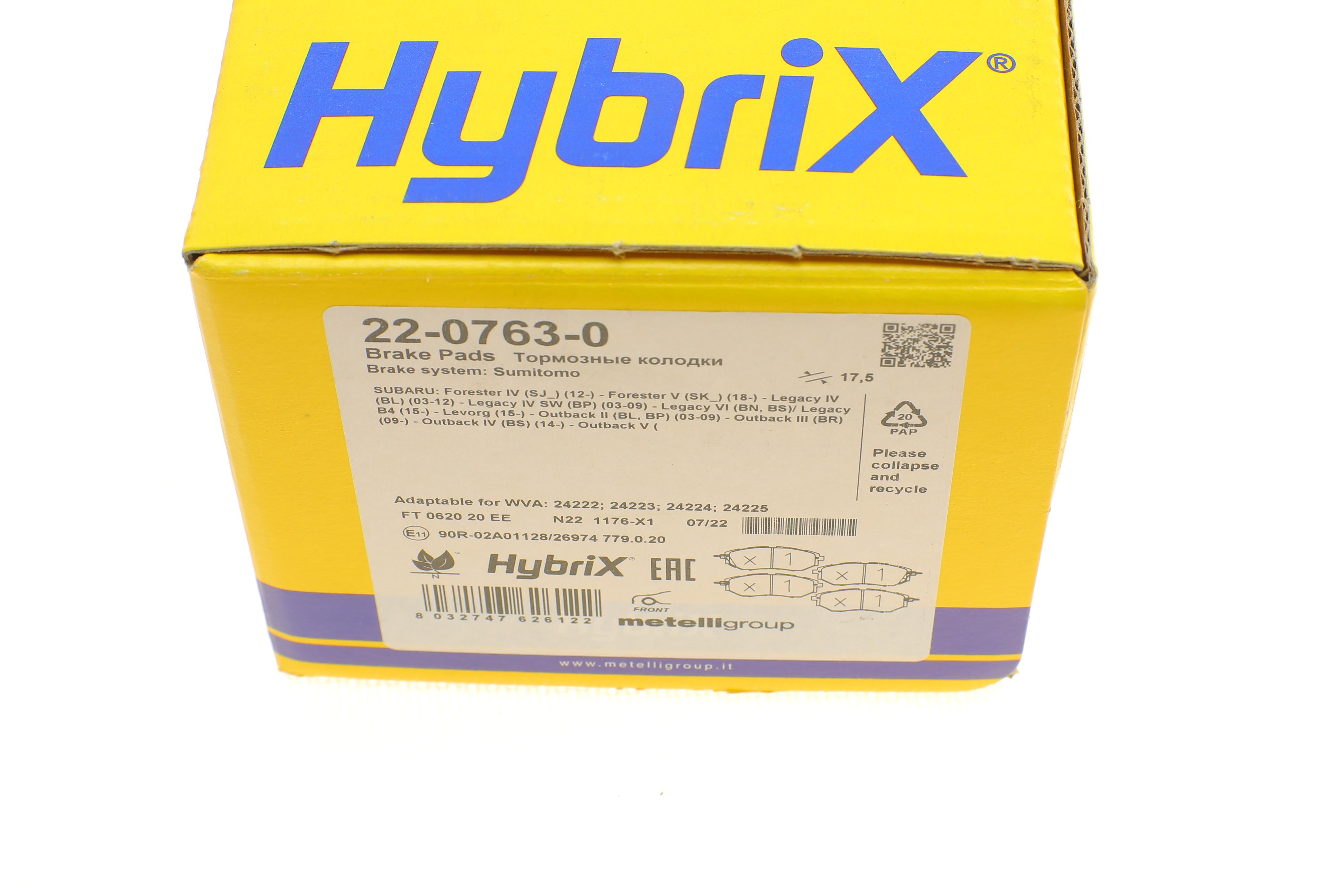 Колодки гальмівні (передні) Subaru Forester 08-/Legacy IV/V 03-14/Outback 03-