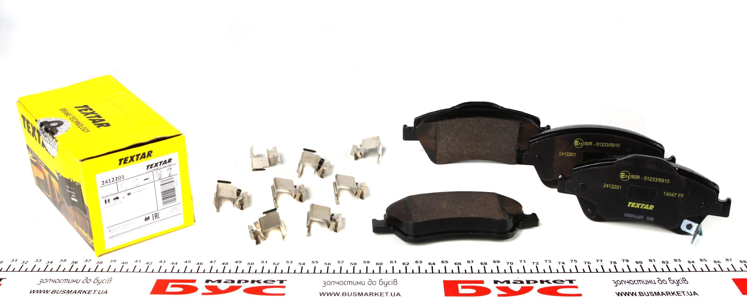 Колодки гальмівні (передні) Toyota Auris/Corolla 06- (Bosch) Q+