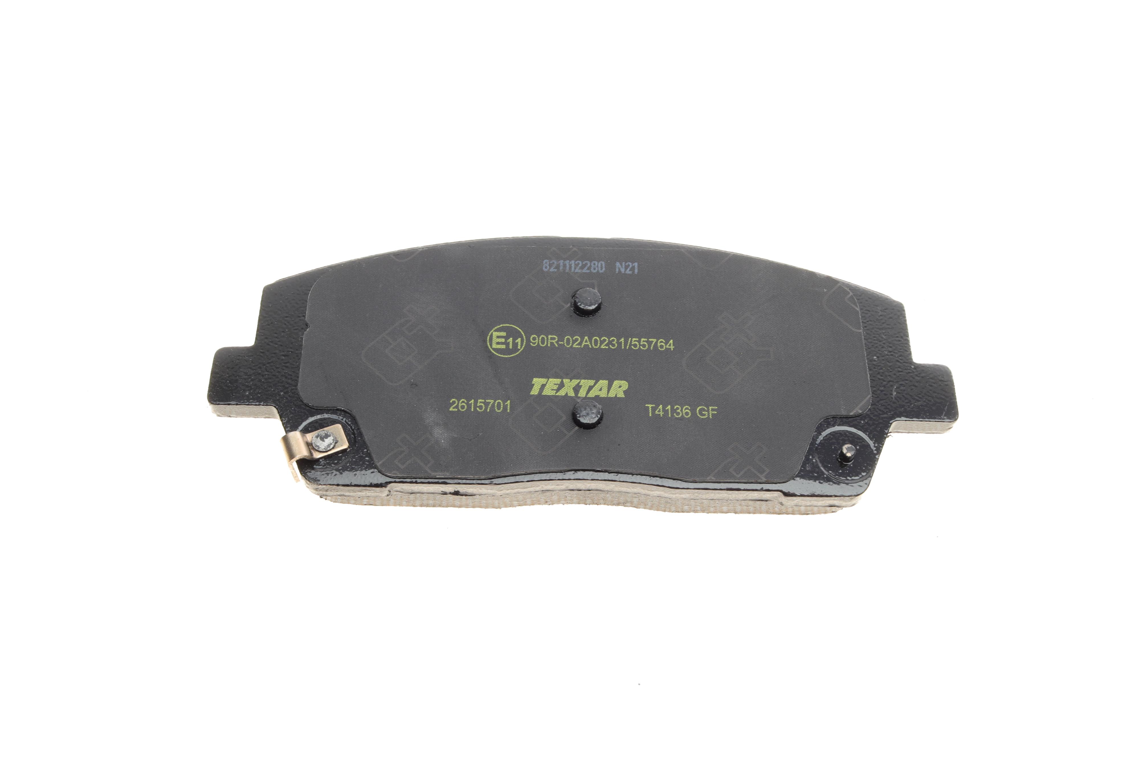 Колодки гальмівні (передні) Hyundai Santa Fe 2.0/2.4 18- Q+